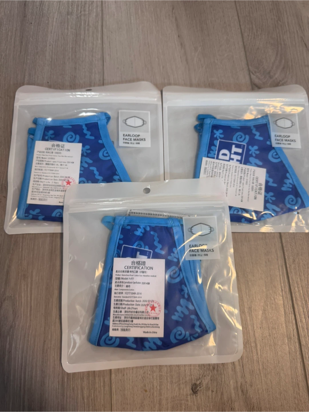 Earloop Face Masks - New in Package