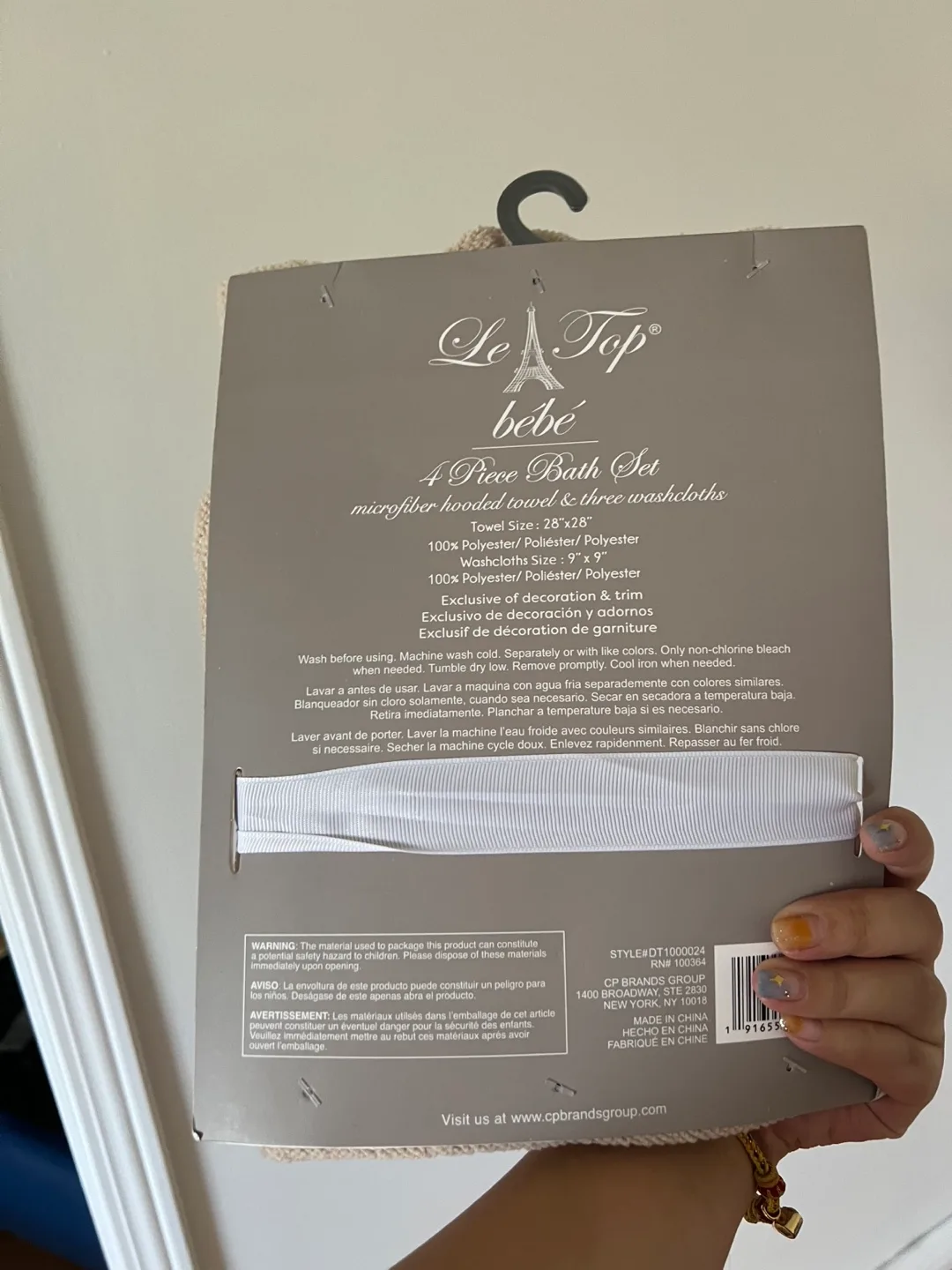 Le Top Bébé 4-Piece Hooded Towel & Washcloth Set image indicator(2)