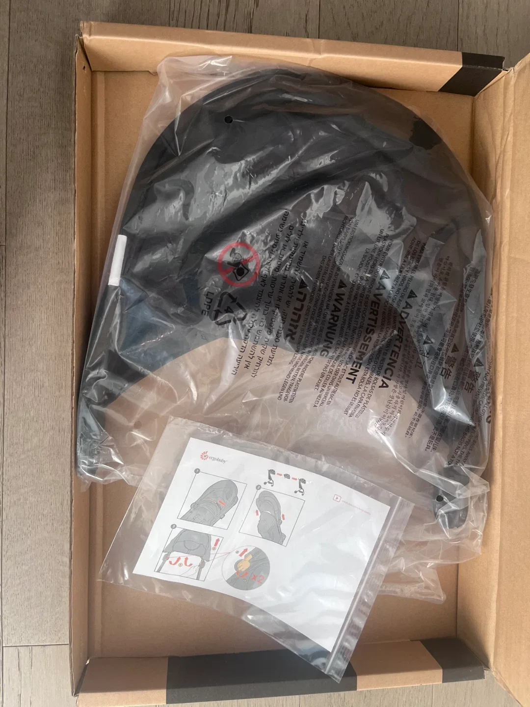 Ergobaby Metro+ Stroller Sunshade - Black - Brand New with box image indicator(3)