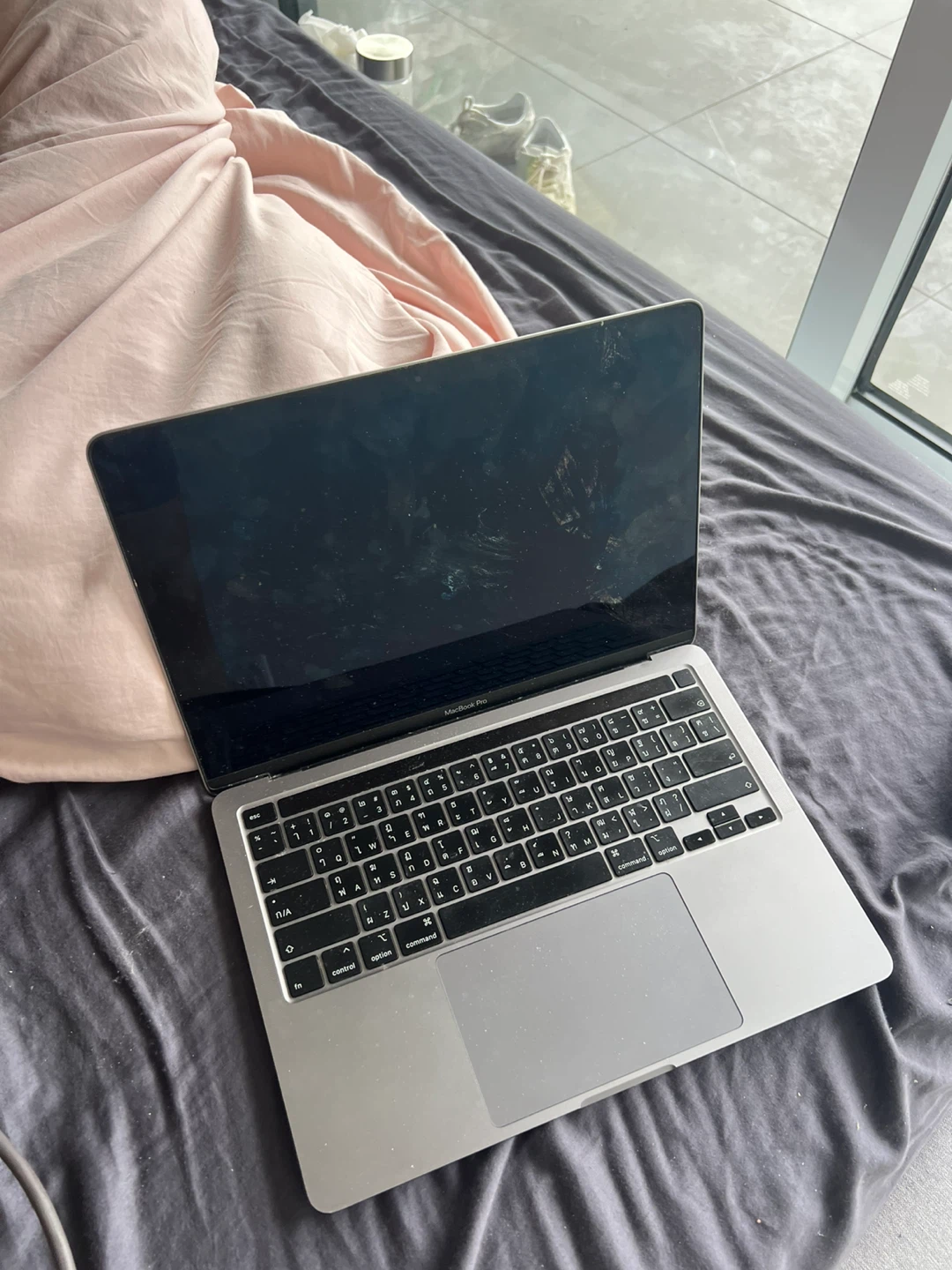 MacBook Pro