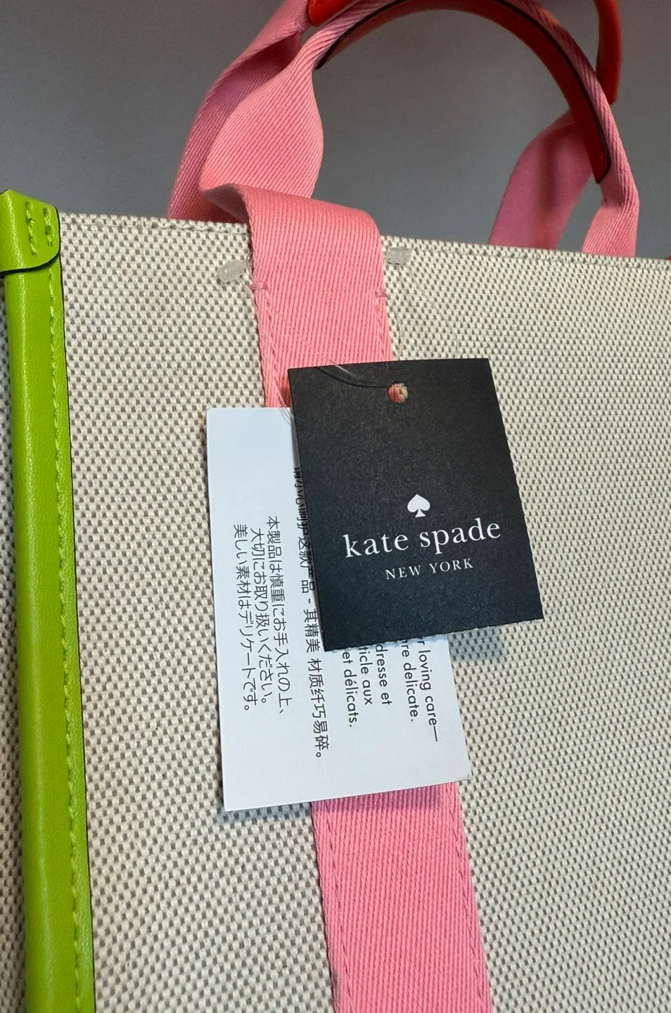 Brand New with tags - Kate Spade New York Tote Bag image indicator(5)
