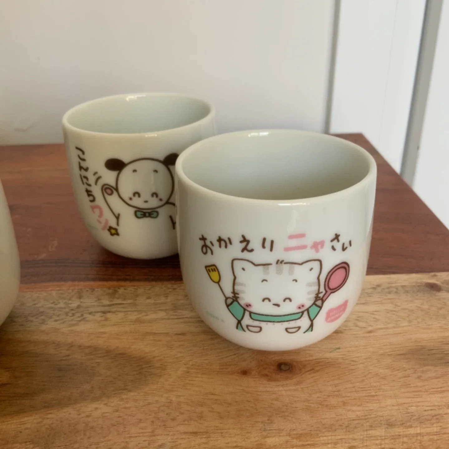 Set of 4 Japanese Tea Cups with Animal Designs image indicator(3)