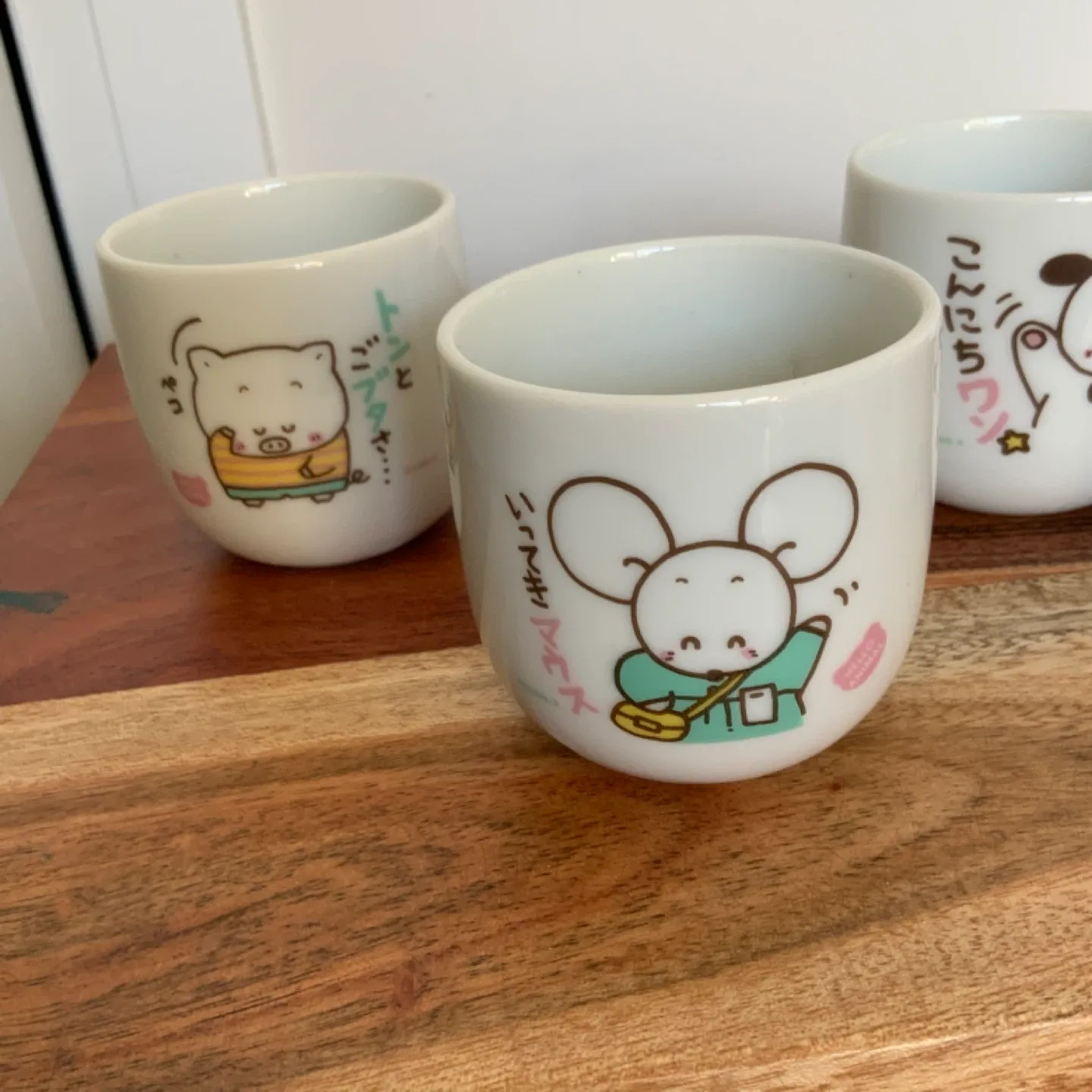 Set of 4 Japanese Tea Cups with Animal Designs image indicator(2)