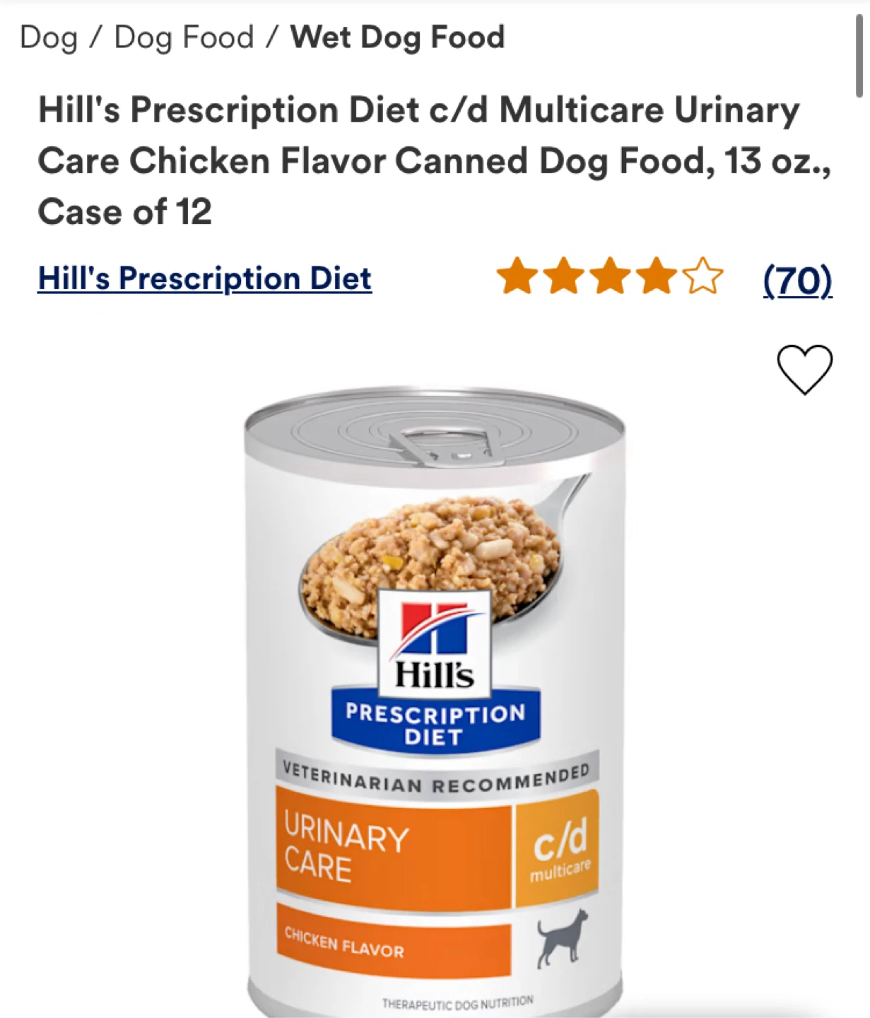 C/D Dog Food. - photo 4