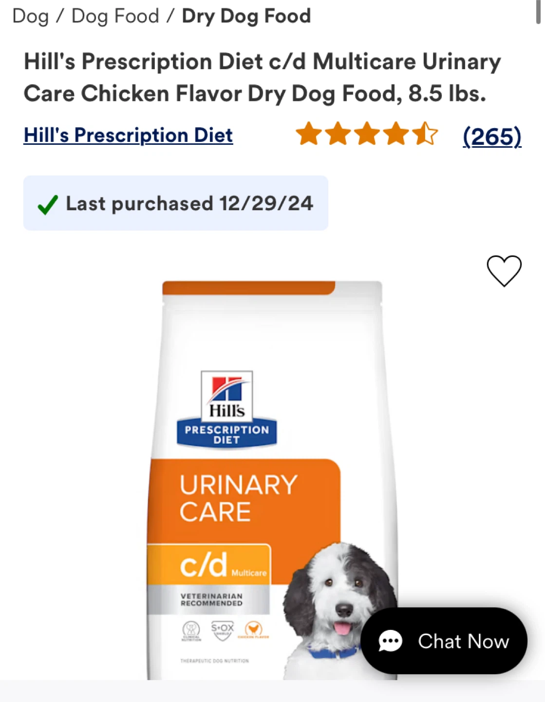 C/D Dod Food.