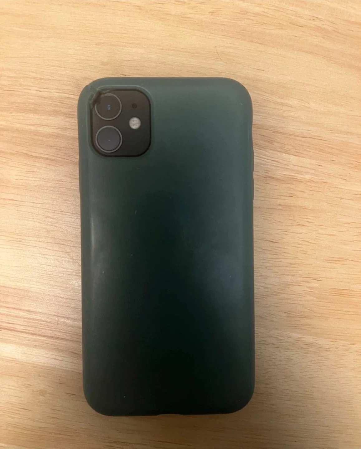 iPhone 11 - Black