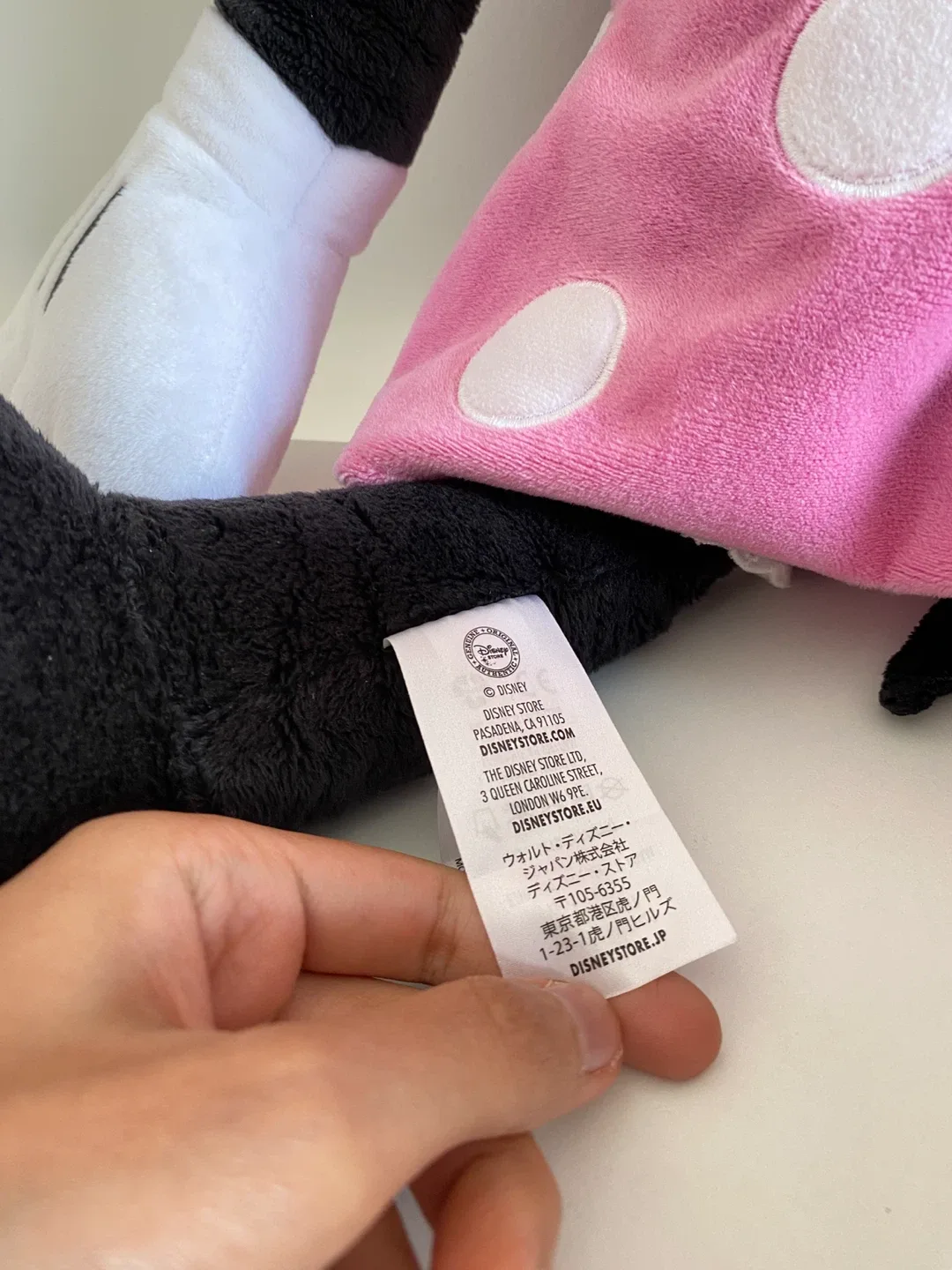 Rare 2015 Disney Collectible image indicator(3)