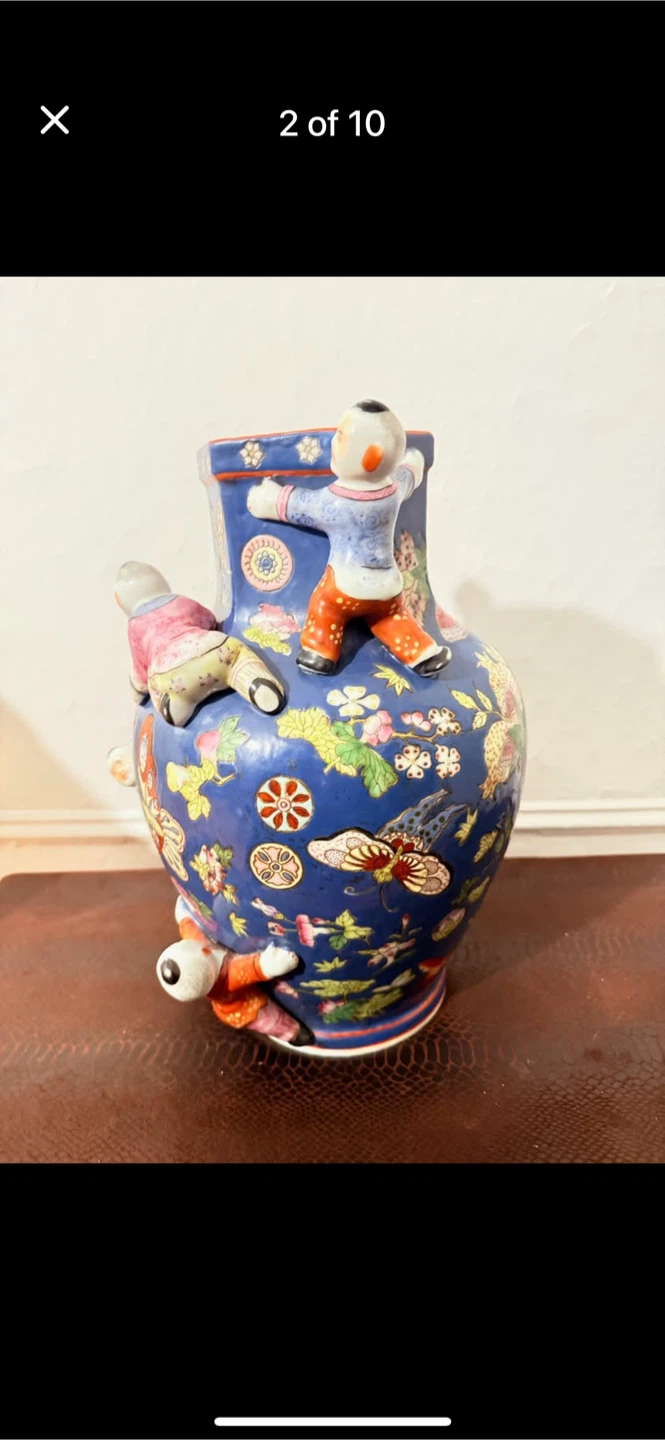 Chinese fertility VASE collectible