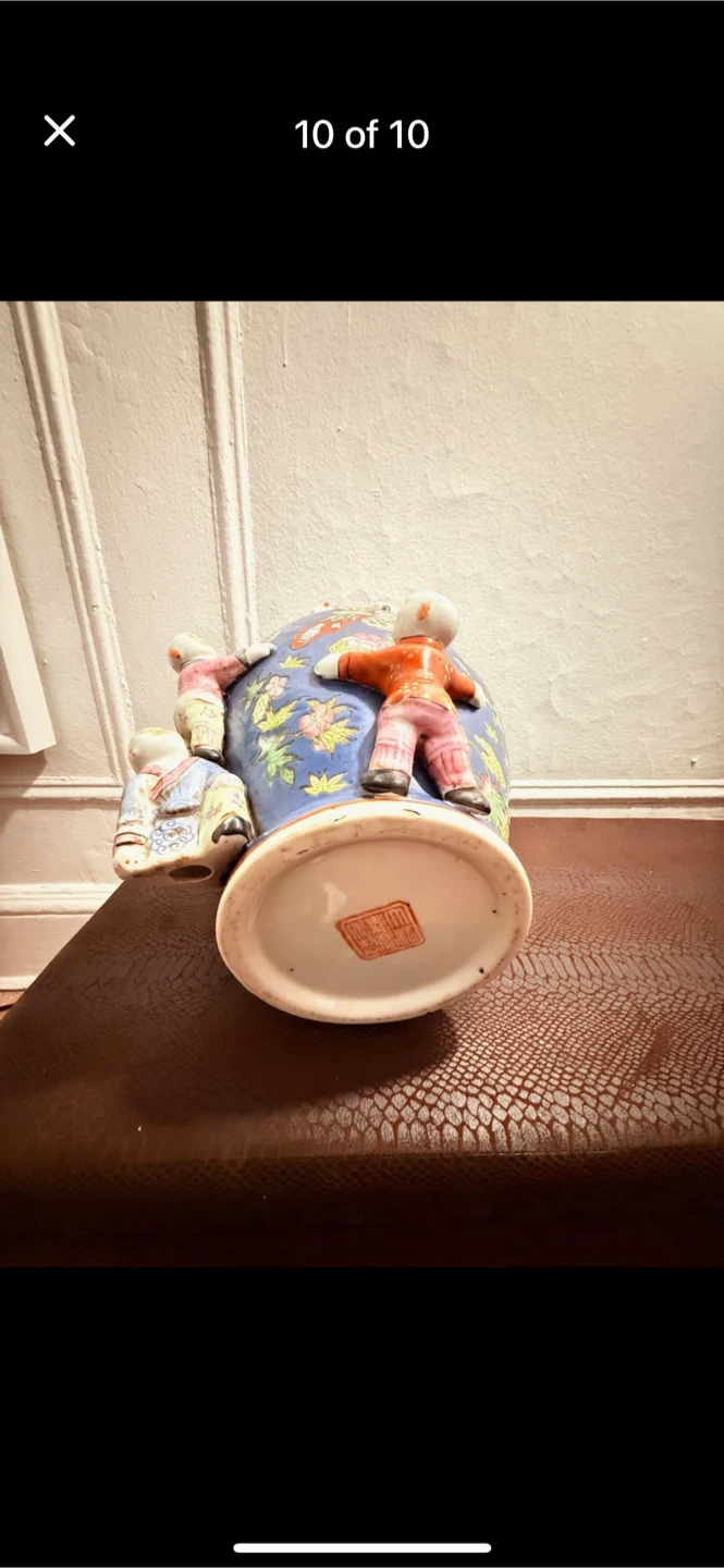 Chinese fertility VASE collectible - photo 3