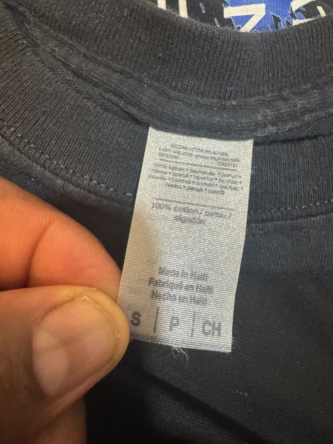 Gildan Adidas Barrow 2021 Black Tee - Size Small image indicator(4)