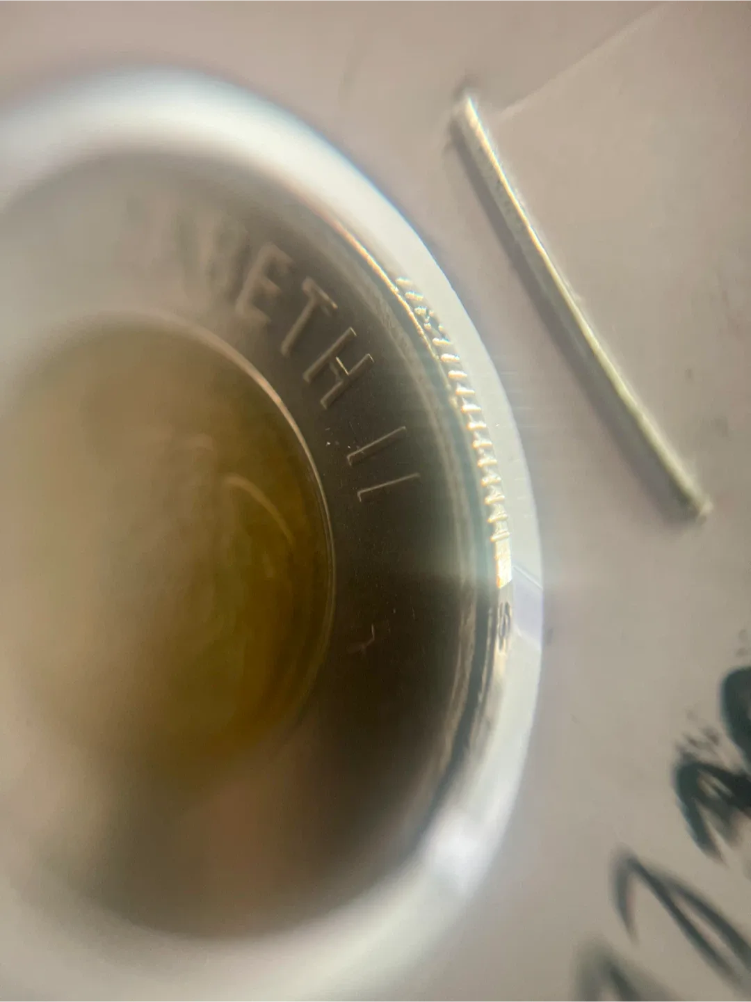 Rare 2019 Canadian Toonie coin | 16 serrations image indicator(2)