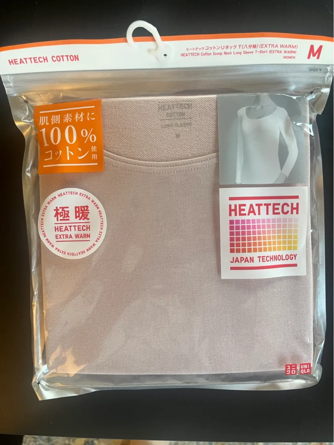 New Uniqlo Heattech Cotton Scoop Neck Long Sleeve - M thumbnail