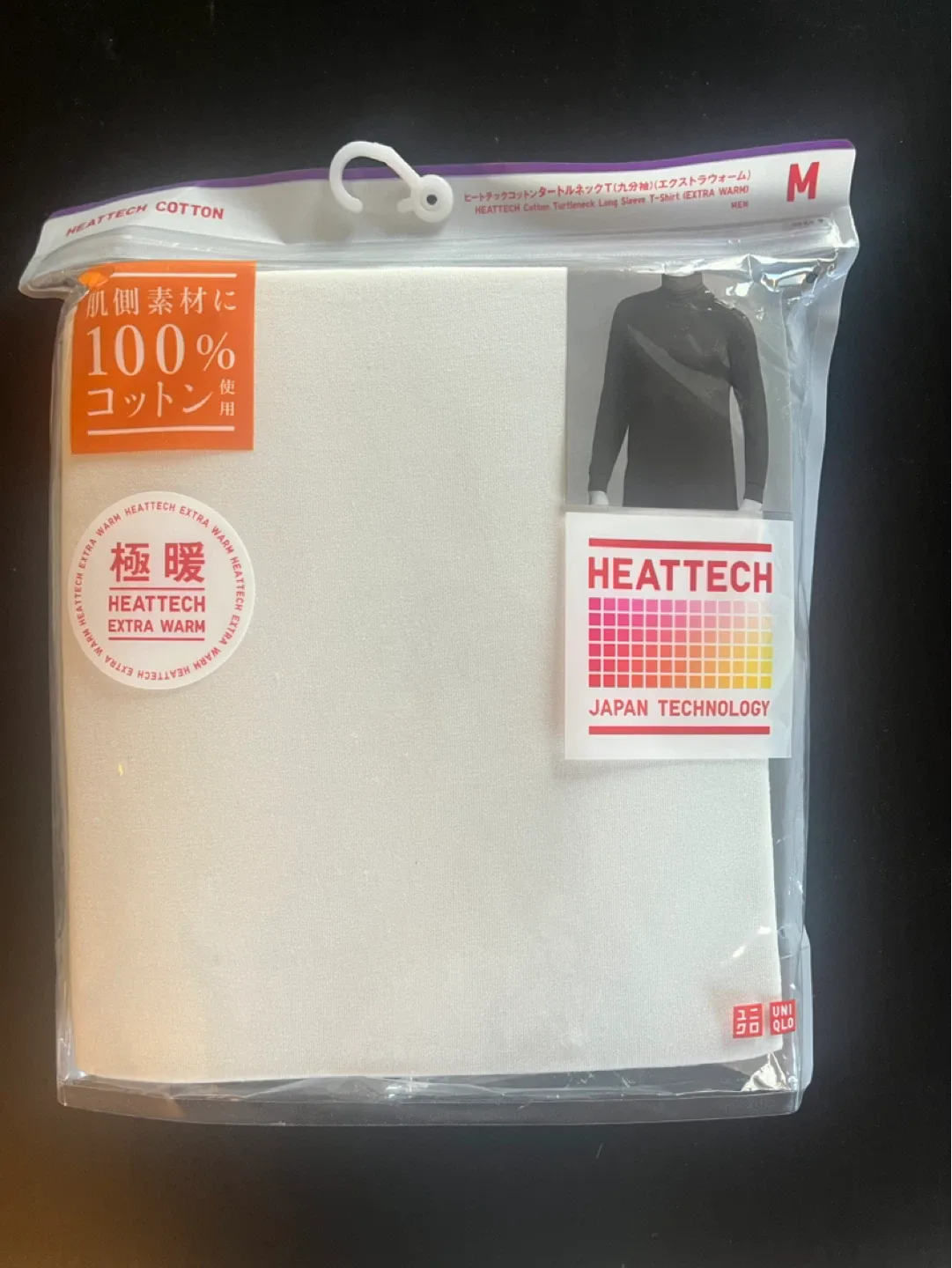 New HEATTECH Cotton Turtleneck Long Sleeve T-Shirt - M thumbnail