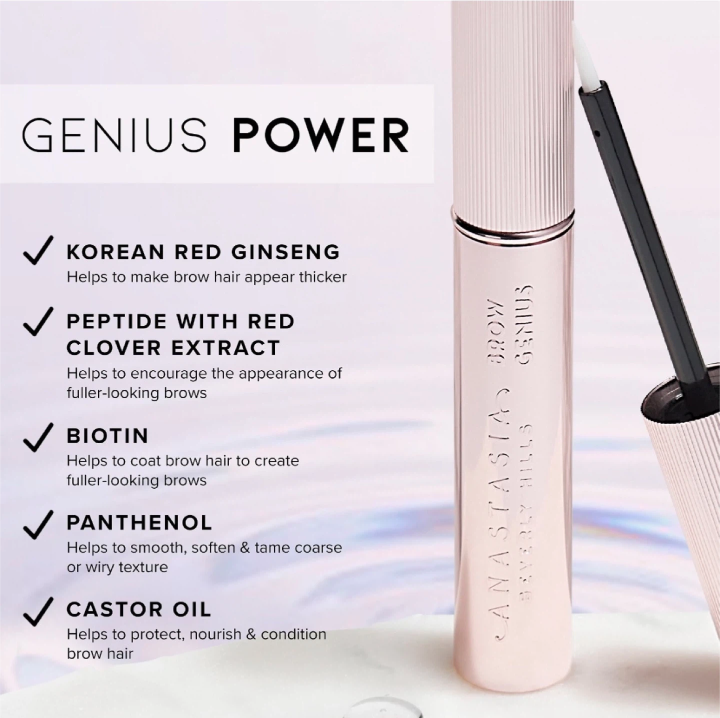 Anastasia Beverly Hills Brow Genius Eyebrow Serum - photo 3