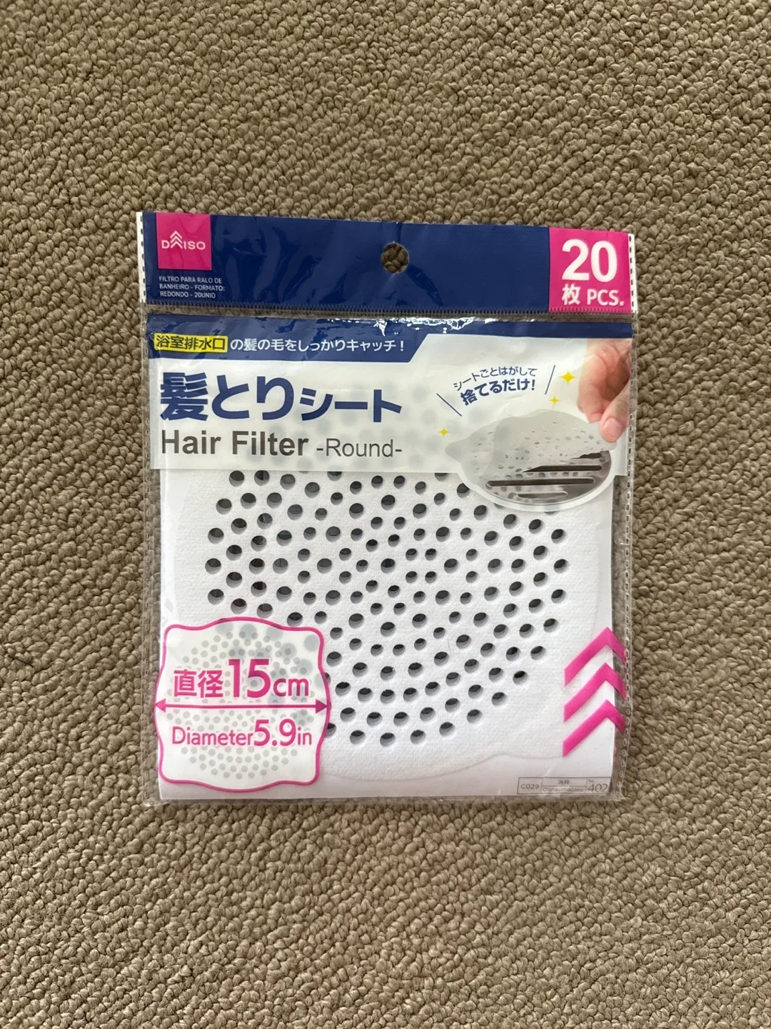 Daiso Hair Filter - Round thumbnail