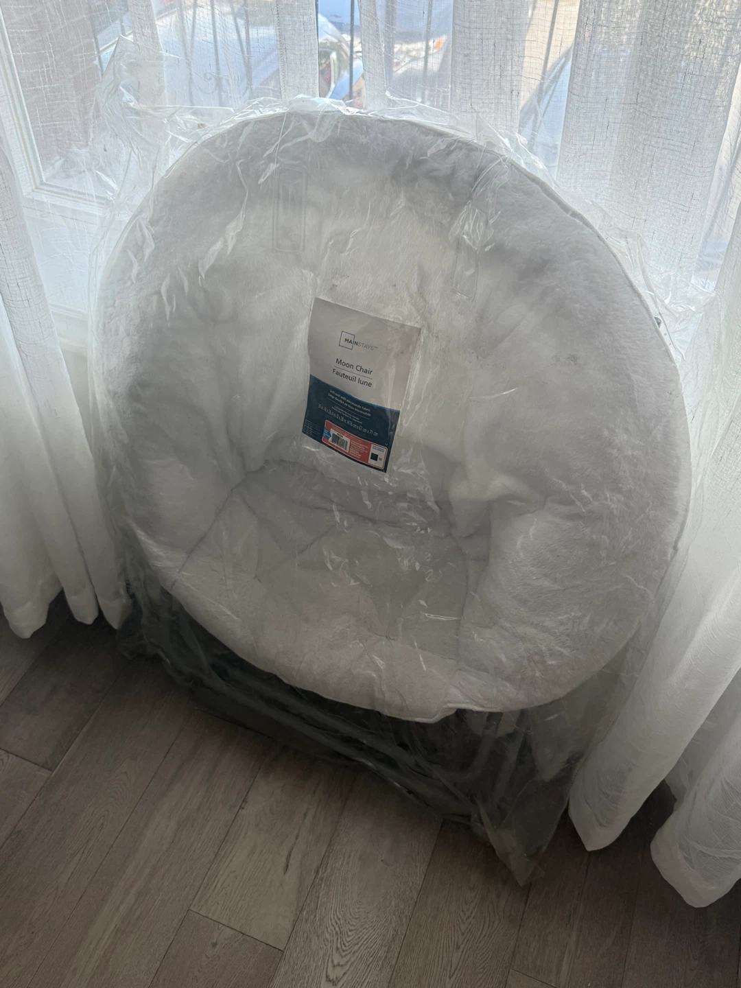 Moon Chair