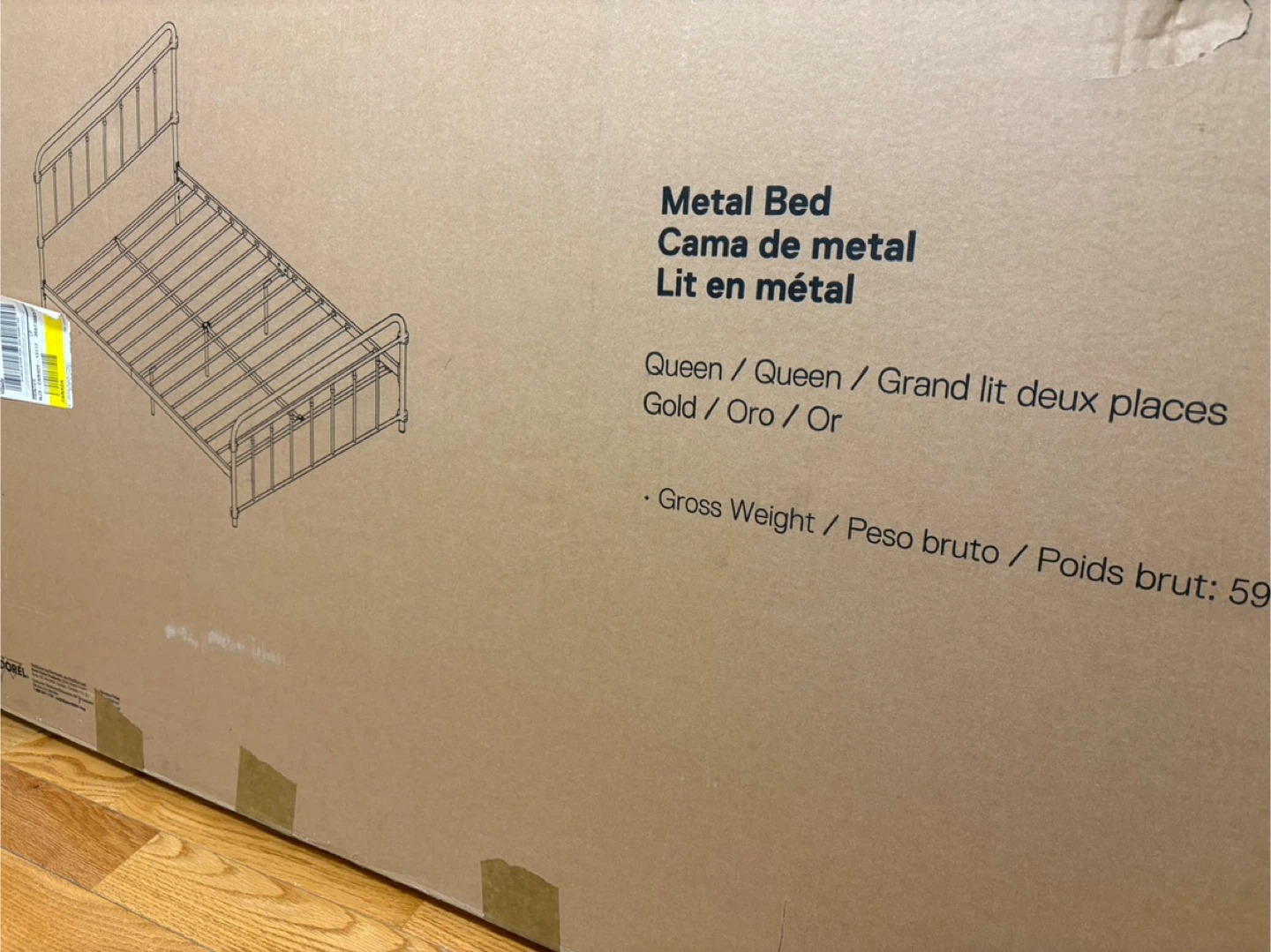 Gold medal frame bed - photo 3