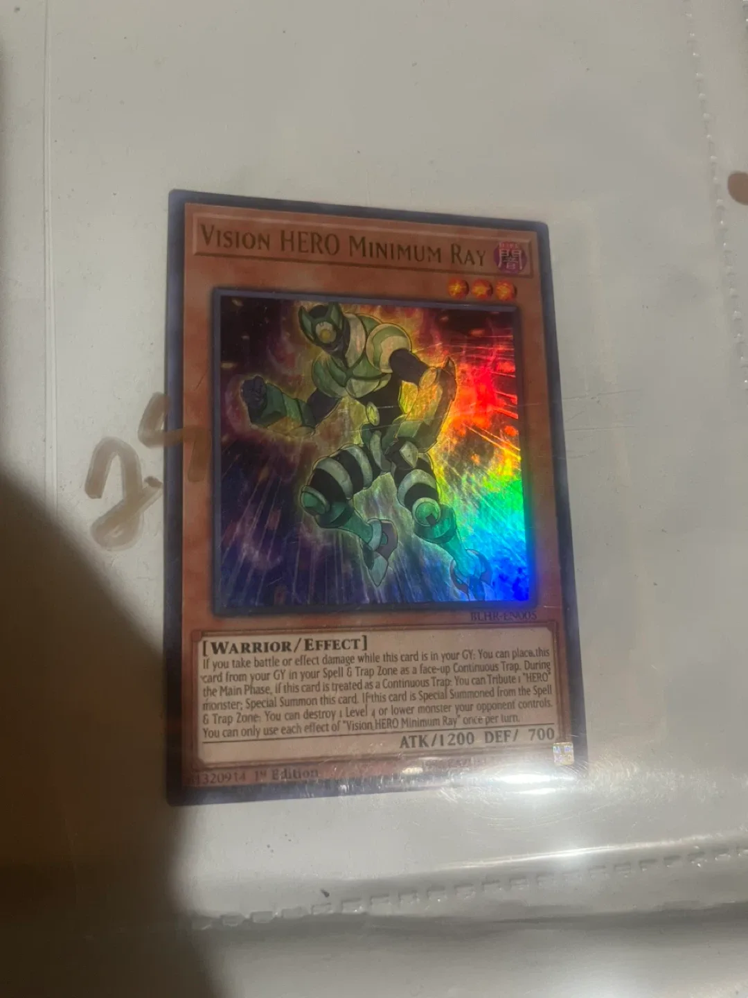 Yu-Gi-Oh! Pokemon, magic baseball hockey - Various image indicator(7)