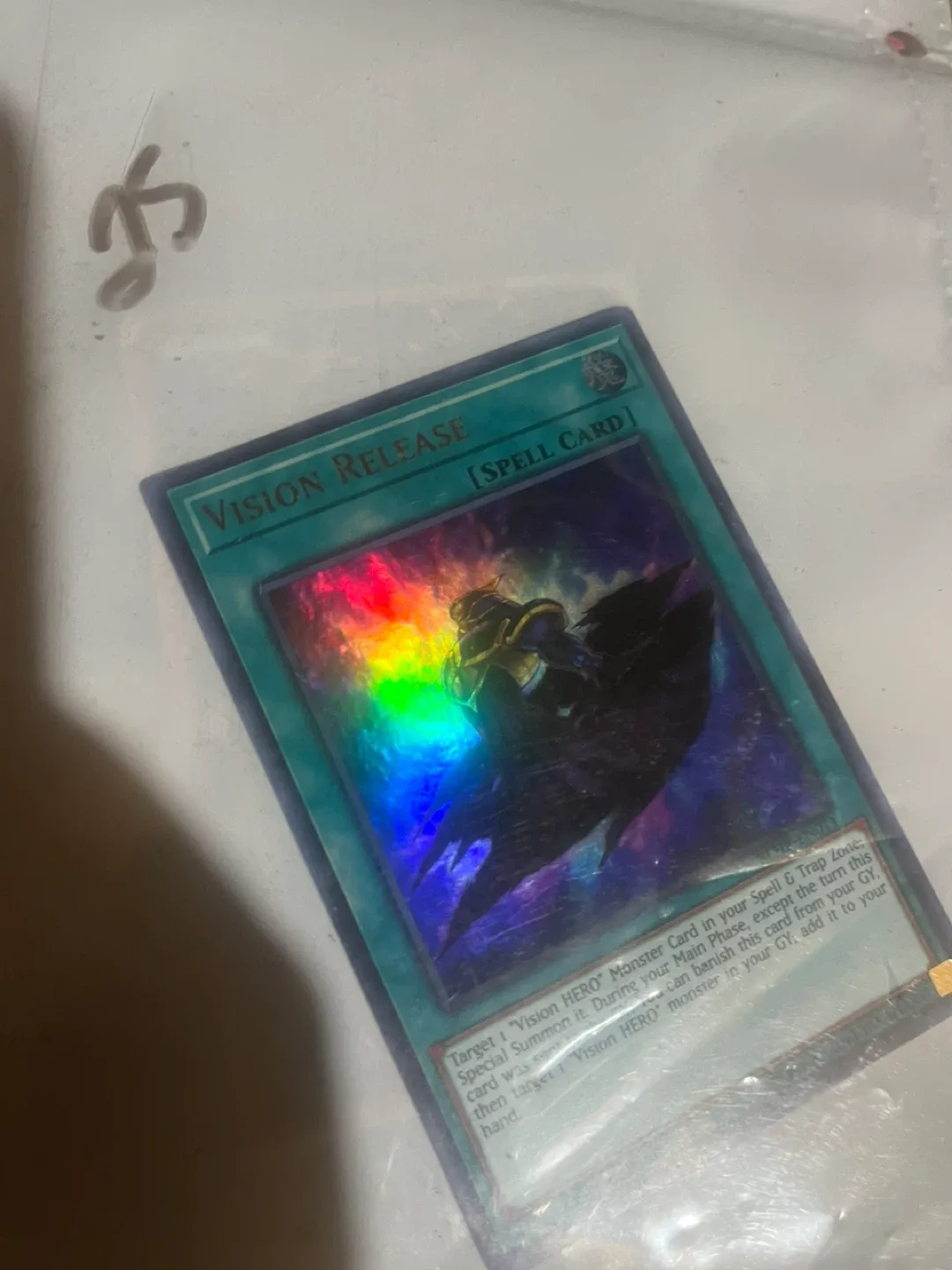 Yu-Gi-Oh! Pokemon, magic baseball hockey - Various image indicator(10)