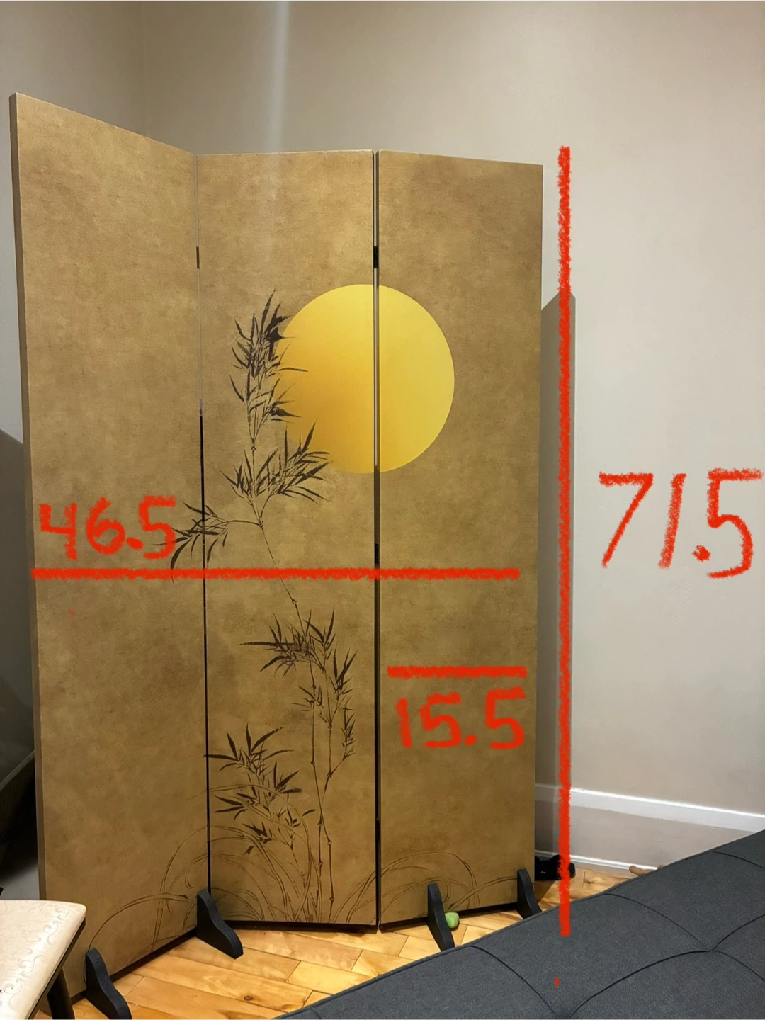 Folding Screen Room Divider - 71.5" Height