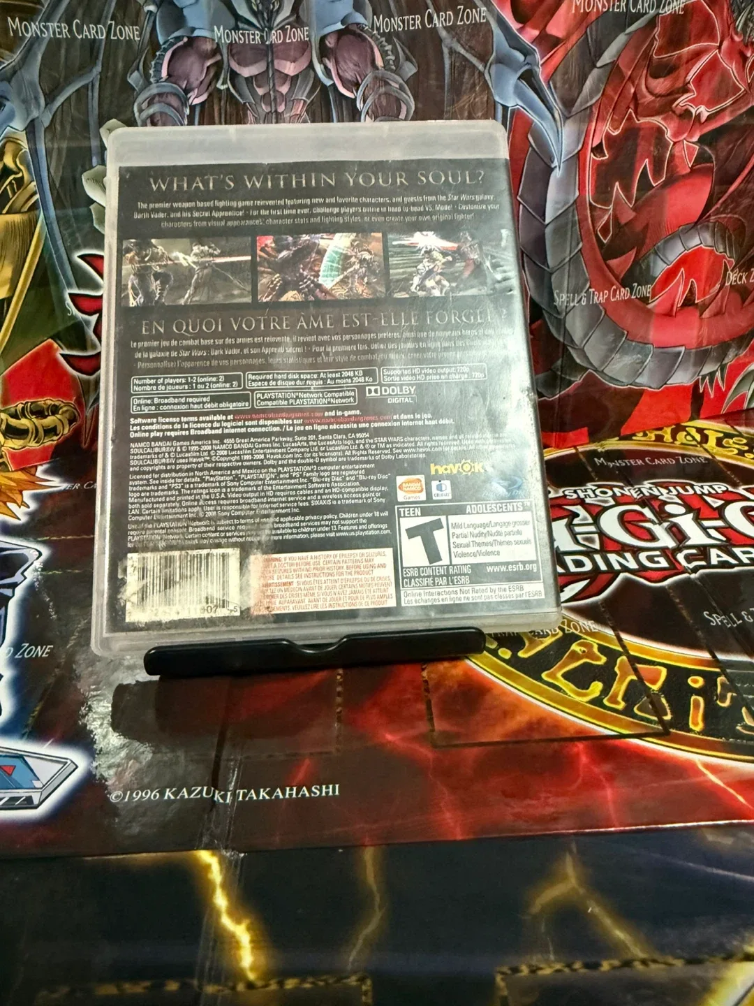 Soul Calibur IV PS3 Game image indicator(2)