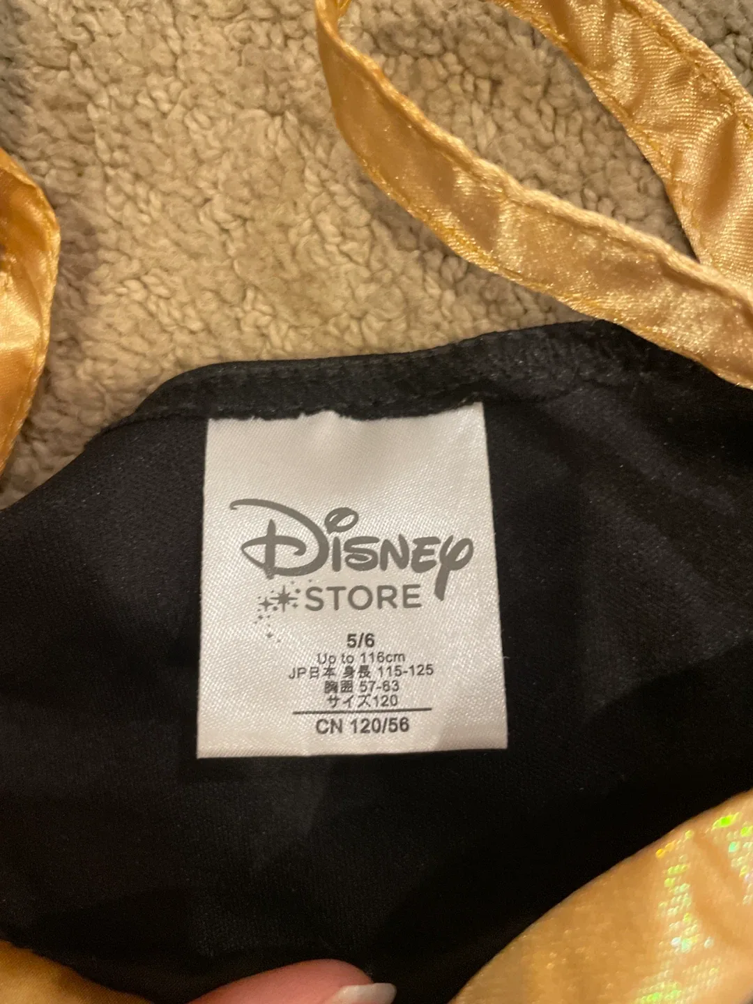 Disney Store Anna Dress - Size 5/6 image indicator(3)