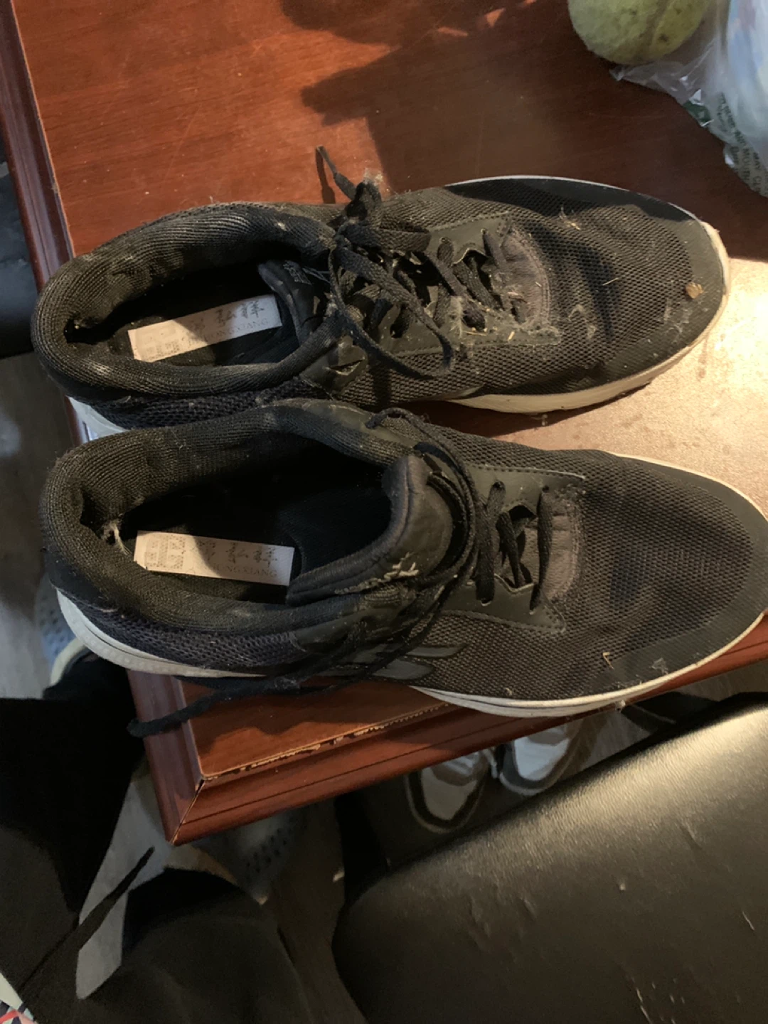Black Running Shoes