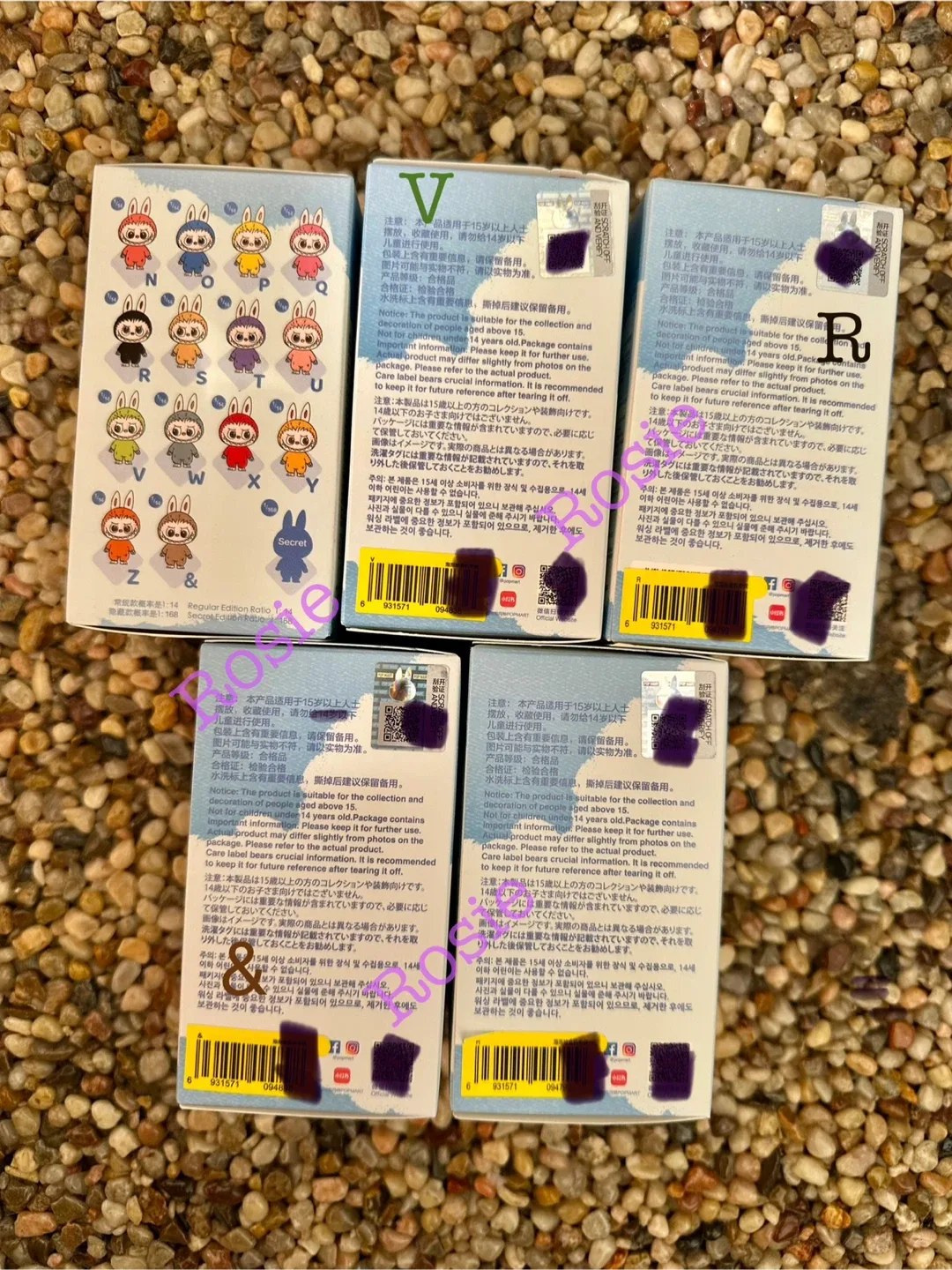 Labubu Pint For Love Plush Pendant