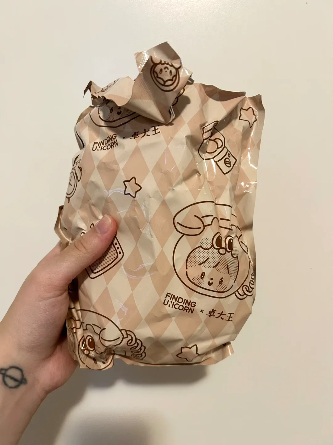 Happy Childhood Zzoton TV Boy Plush Keychain image indicator(5)