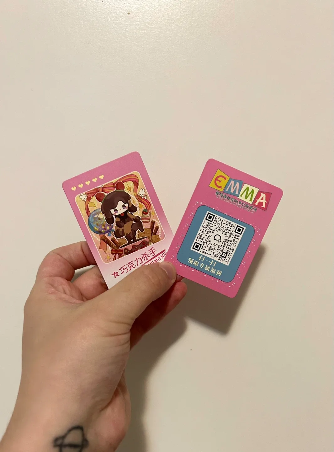 Lovely Emma Dopamine Series Figure image indicator(2)