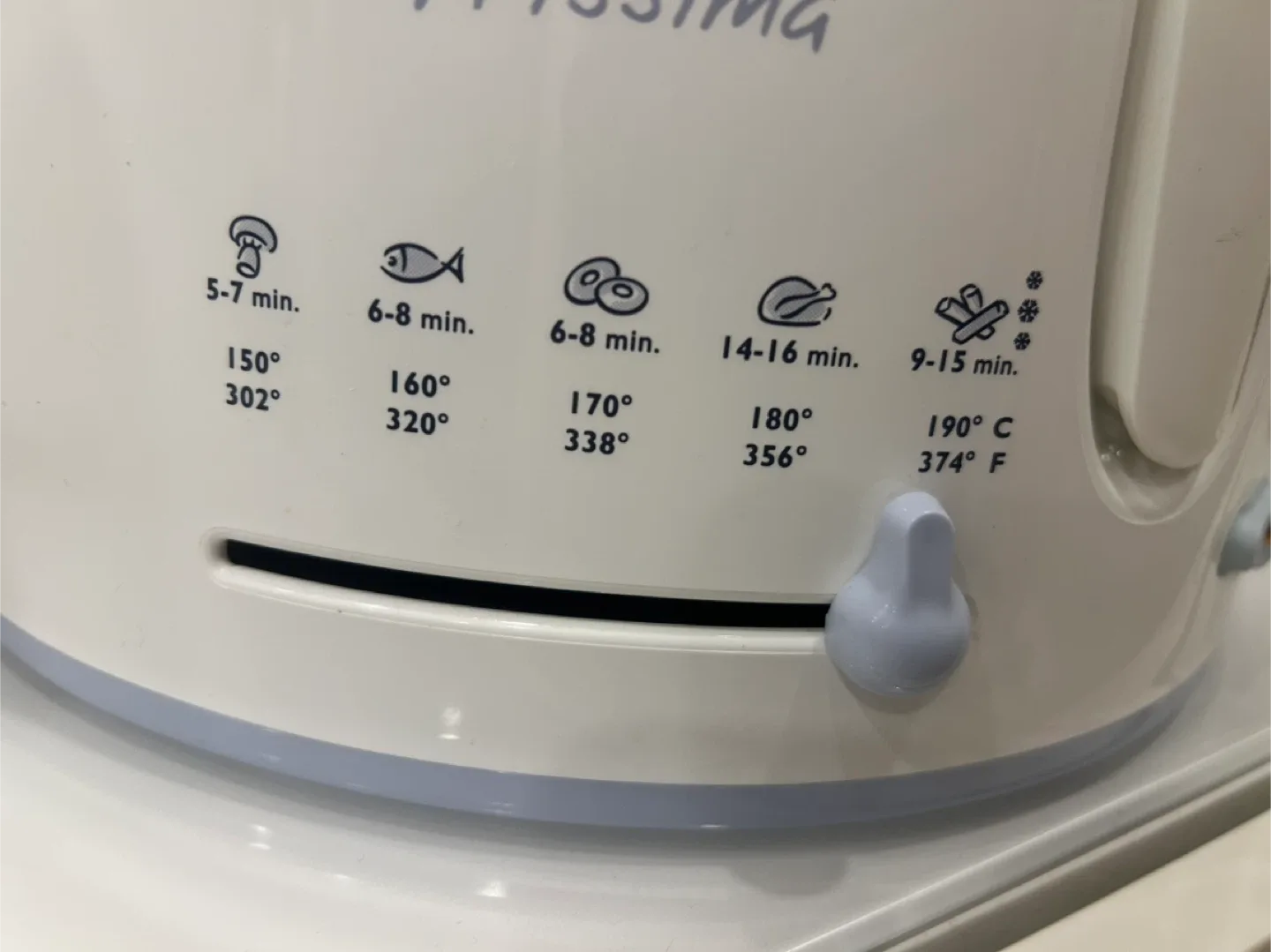 T-fal Frissima Deep Fryer image indicator(2)