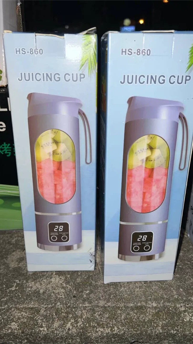 Kitchenware Set, Spice Rack, Juicing Cup & More! image indicator(3)
