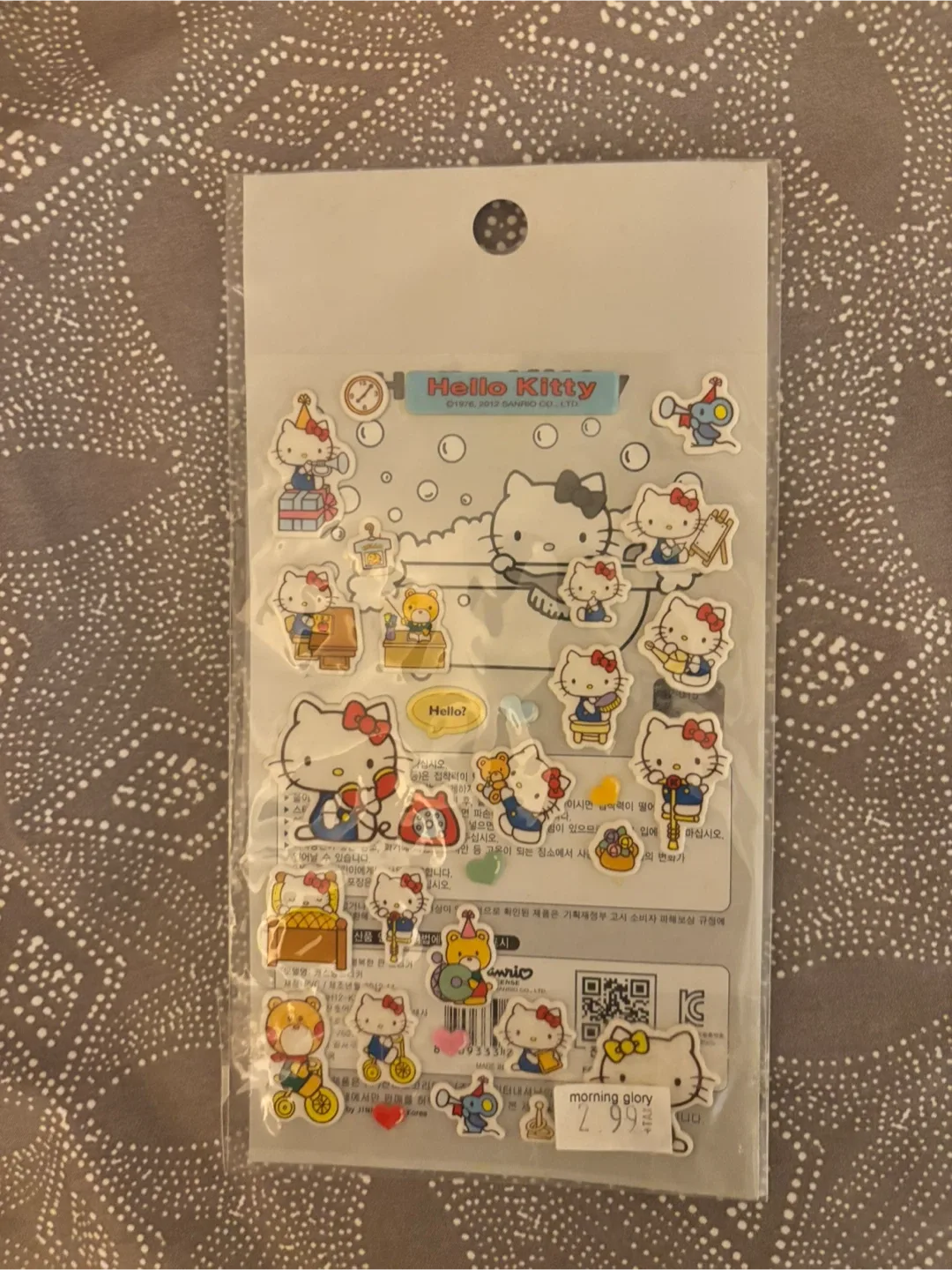 Hello Kitty Stickers - Morning Glory image indicator(2)
