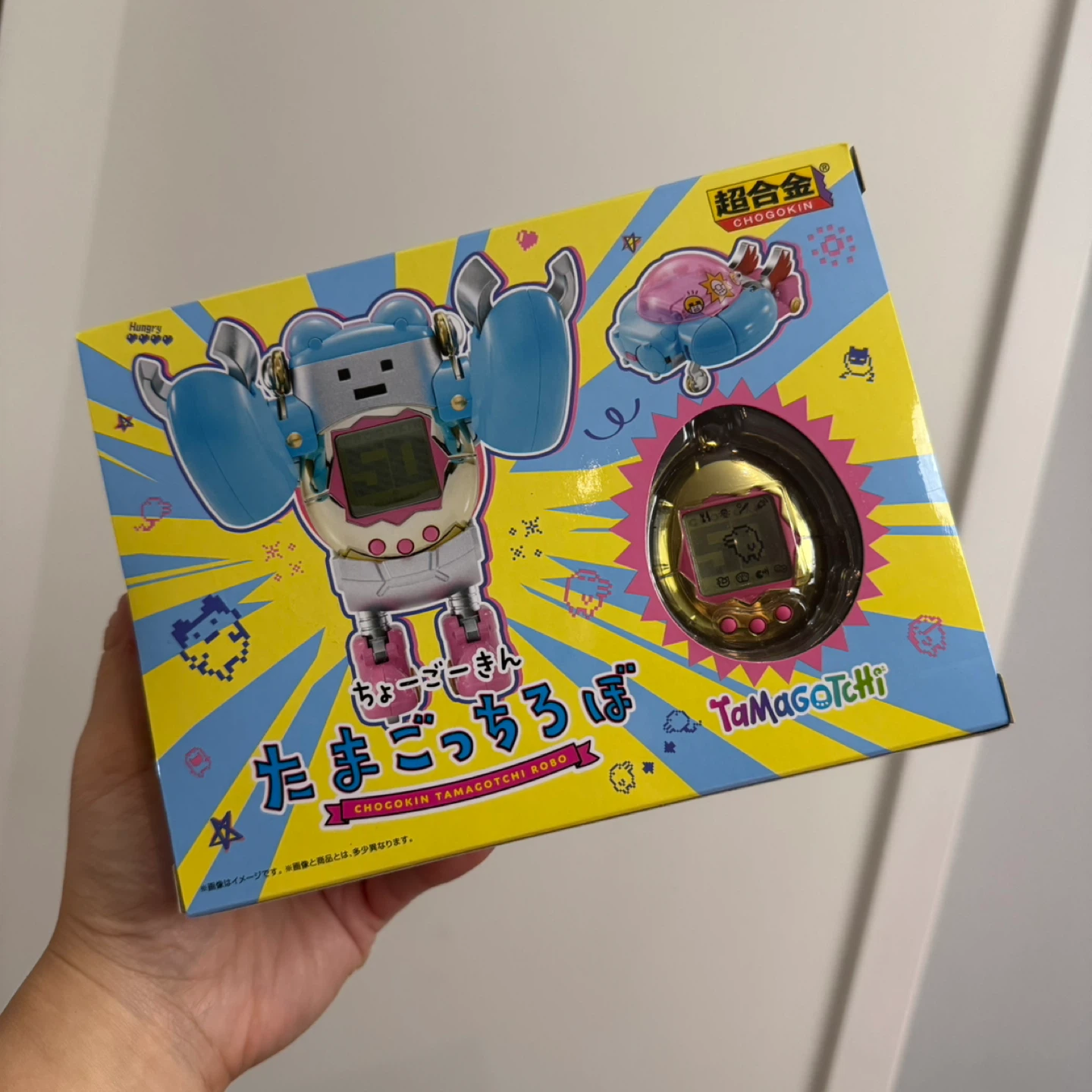 New Bandai Tamagotchi Chogokin Robo