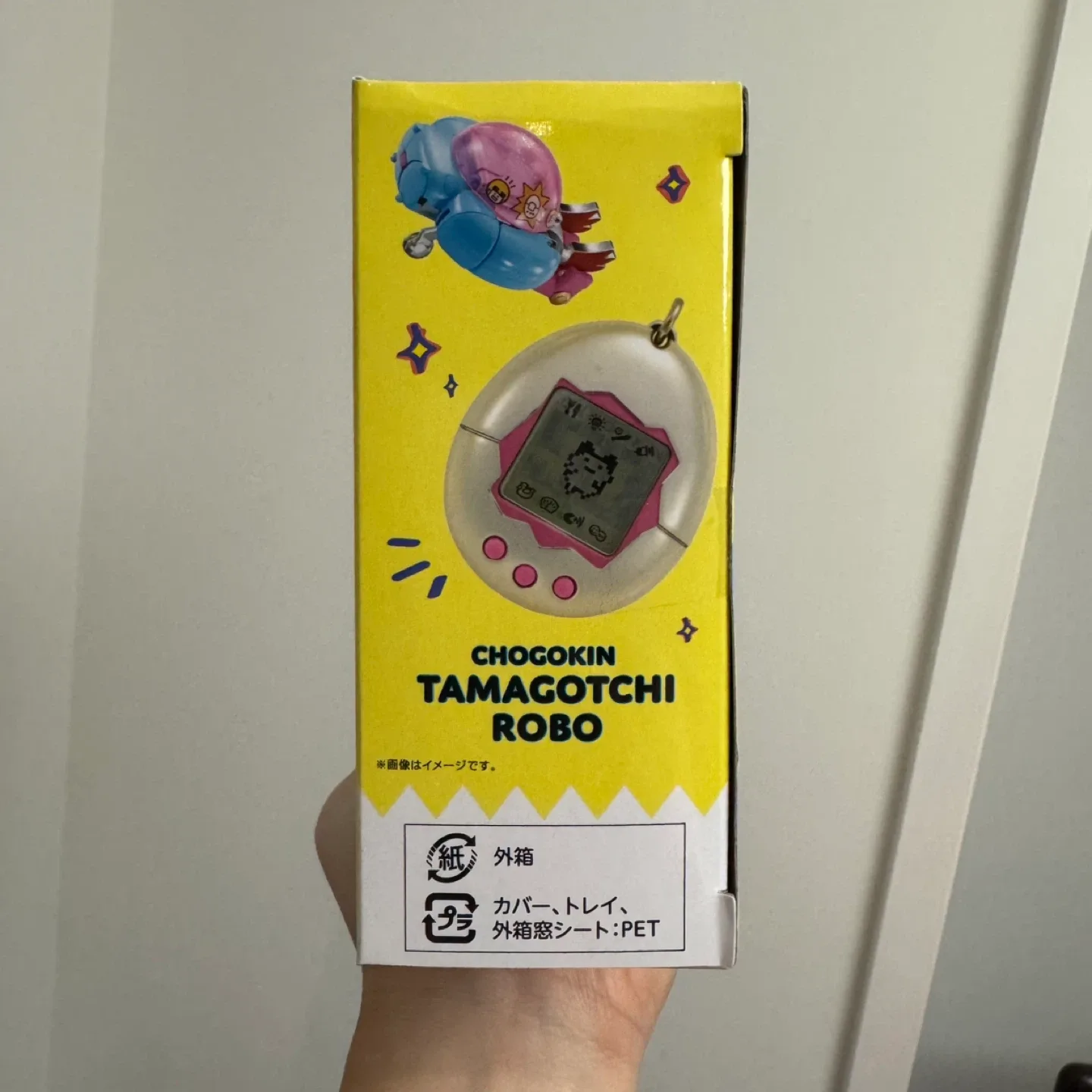 New Bandai Tamagotchi Chogokin Robo image indicator(6)