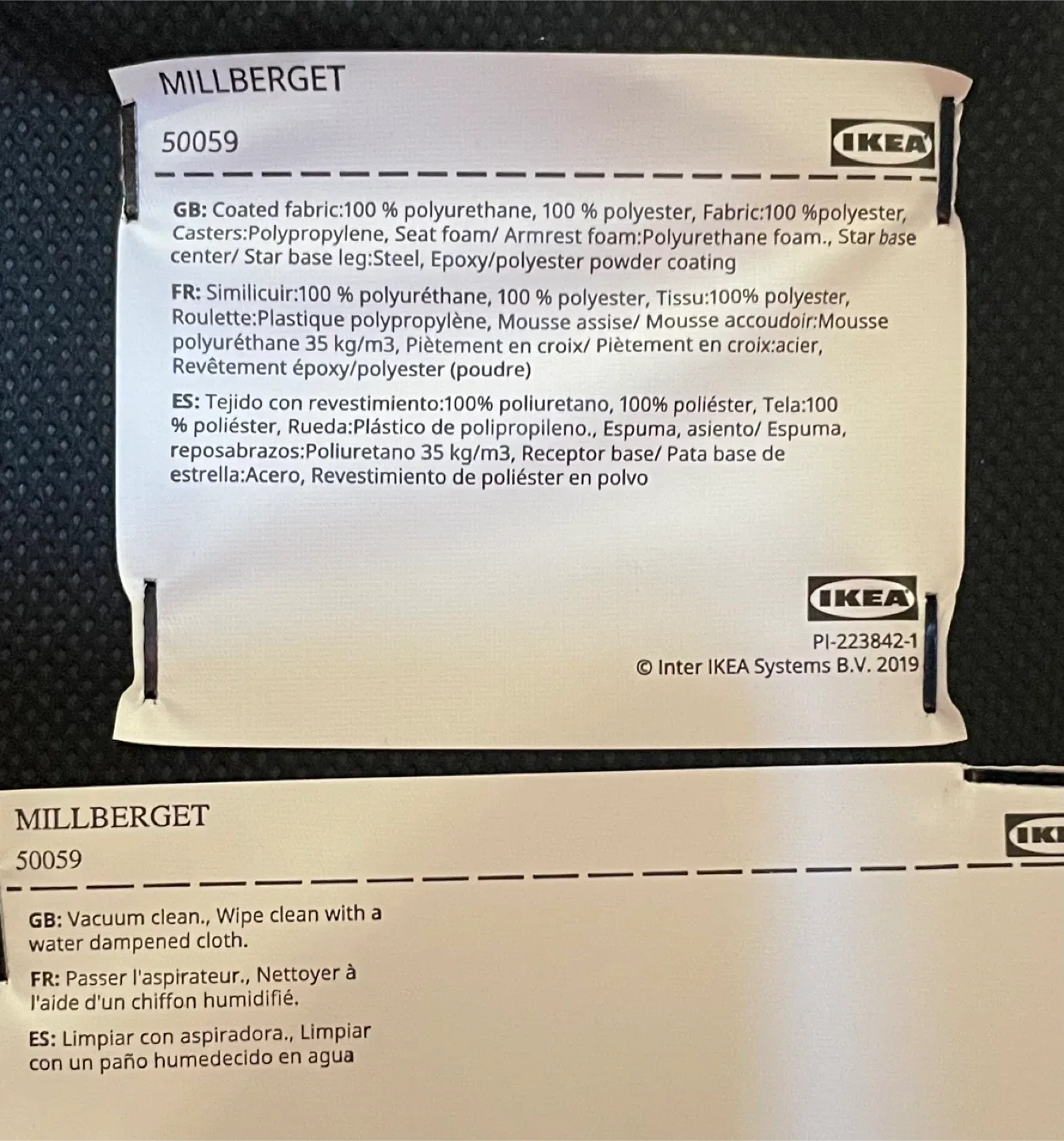 Tan Leather Office Chair image indicator(8)