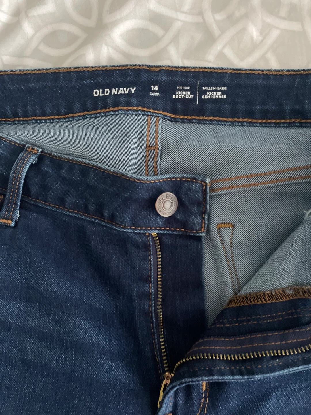 New Old Navy Kicker Boot-Cut Jeans - Size 14