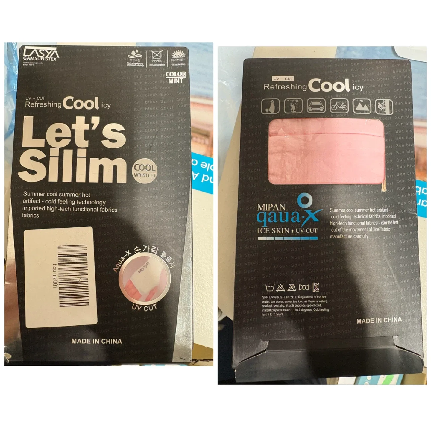 Let's Silim Refreshing Cool Icy Wristlet thumbnail