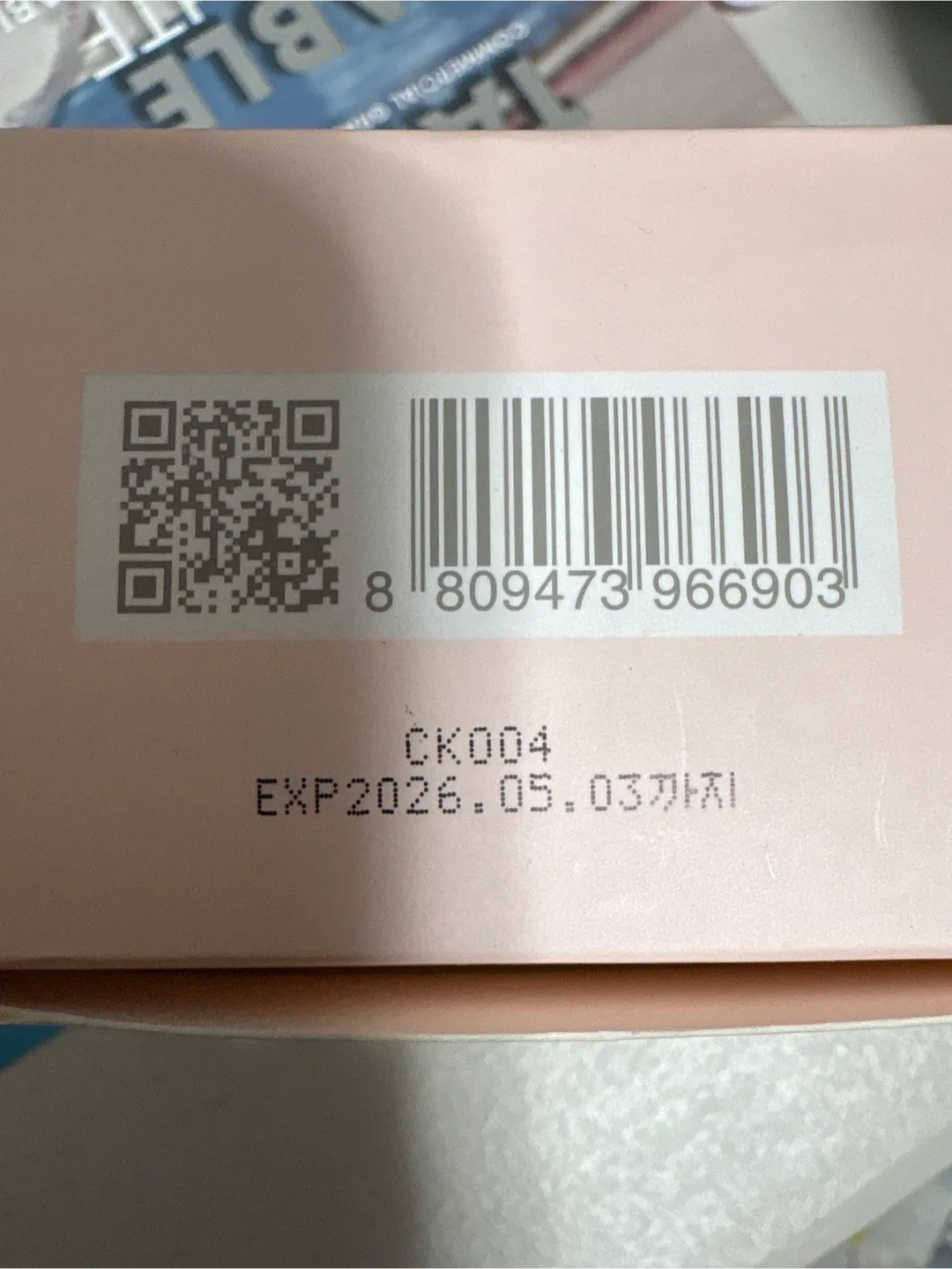 Chosungah22 C&T Vvig Cushion 02 Sand Beige image indicator(3)