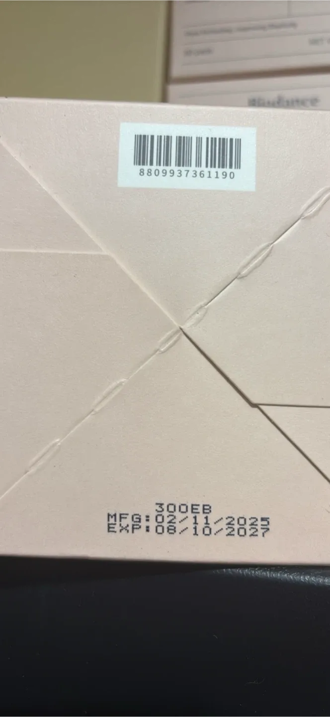 Biodance Collagen Gel Toner Pads (60 pads) image indicator(3)