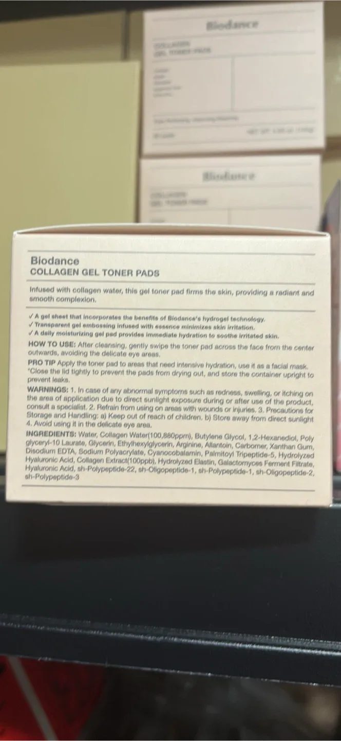 Biodance Collagen Gel Toner Pads (60 pads) image indicator(2)