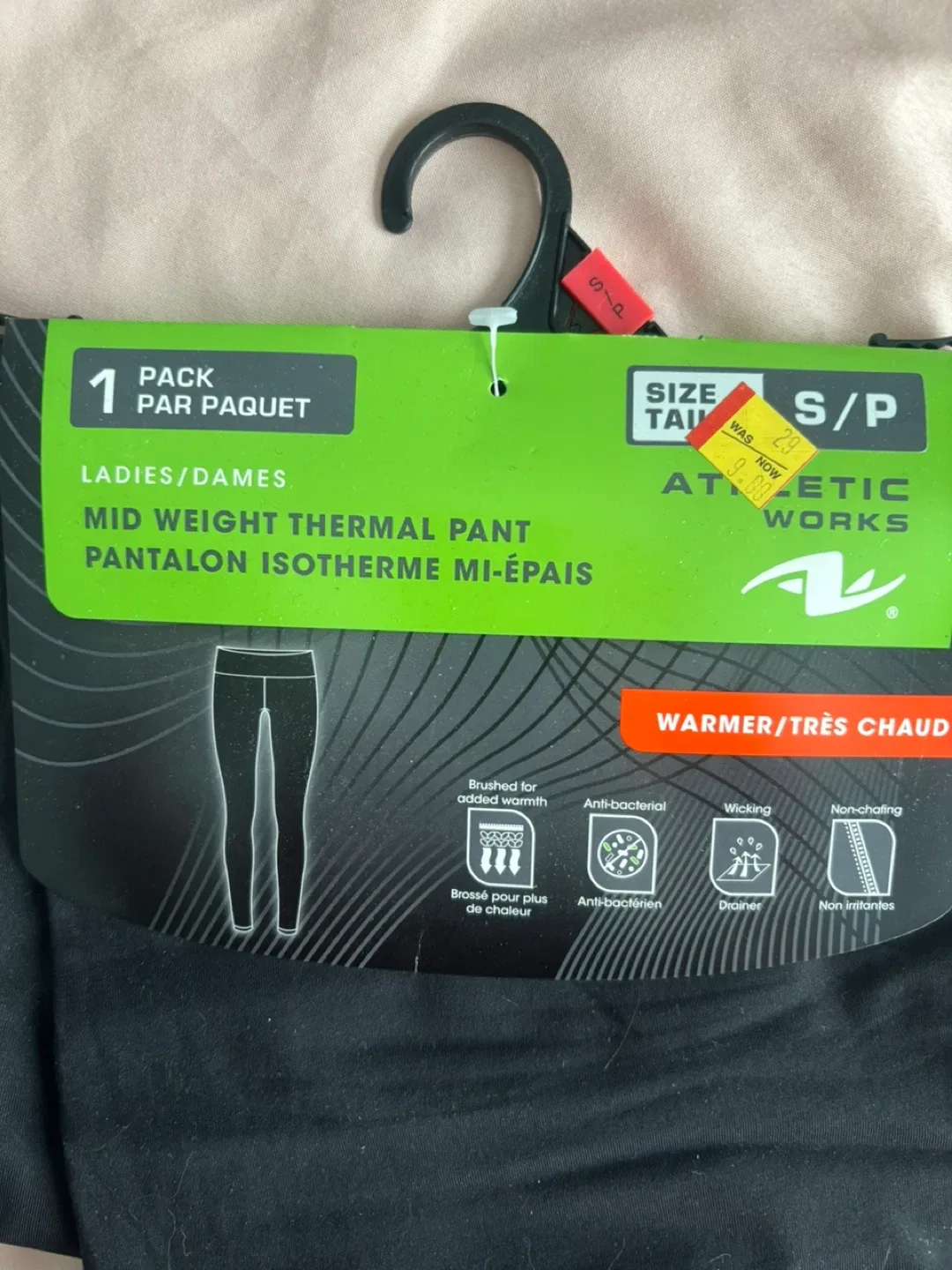 Athletic Works Thermal Pants - S/P image indicator(2)
