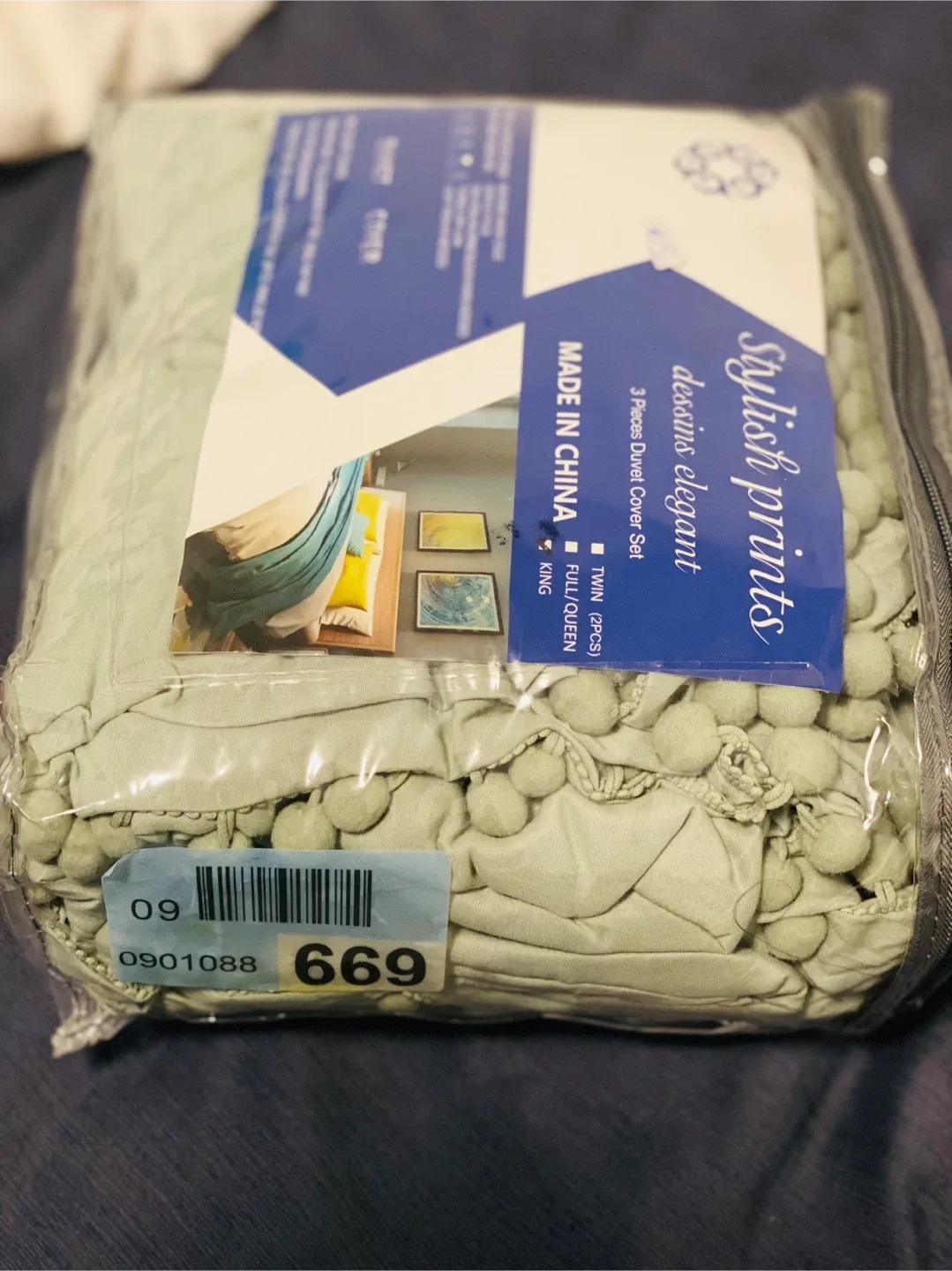 Stylish Prints Duvet Cover Set - King Size image indicator(2)