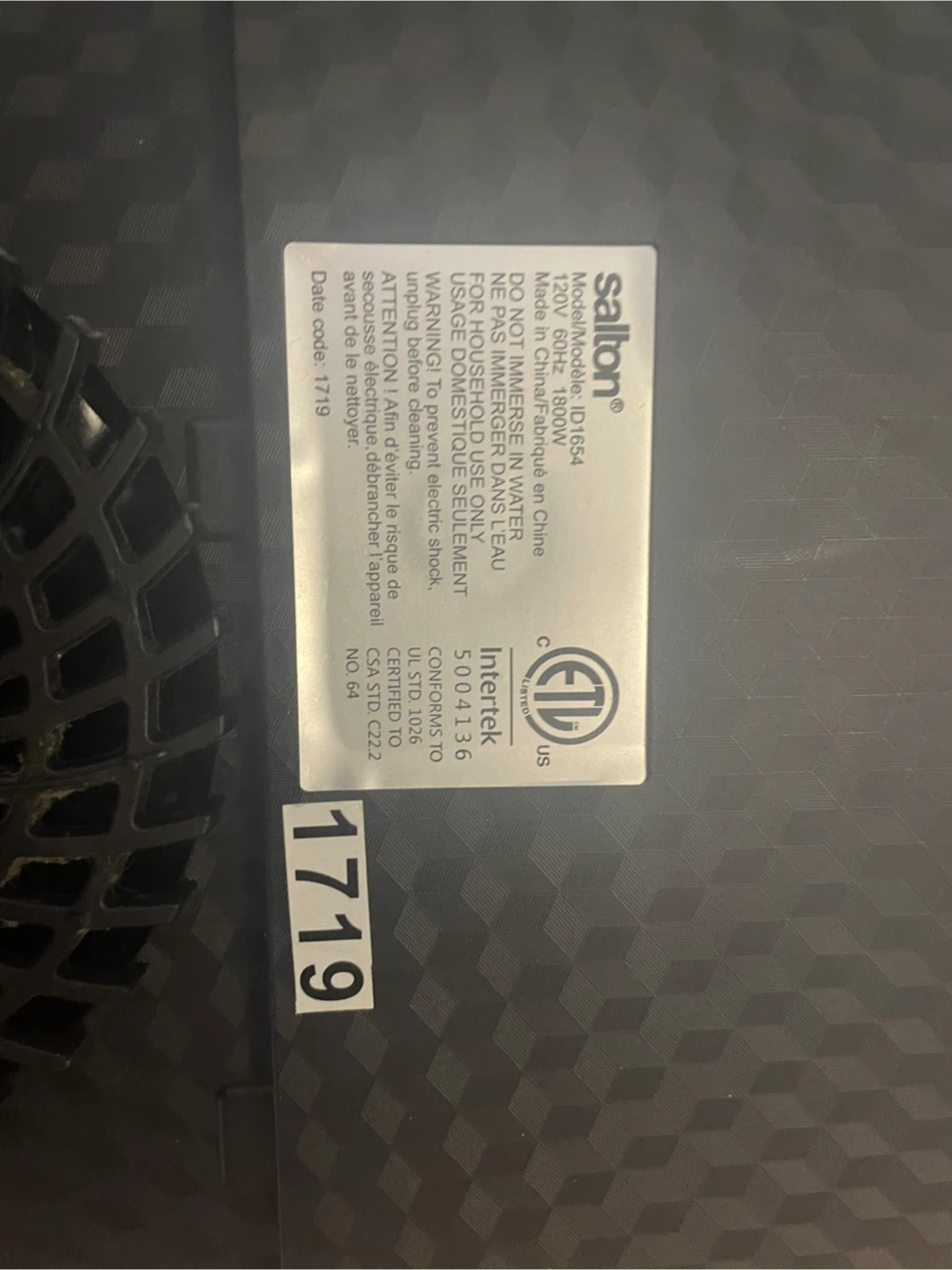 Salton Induction Cooktop ID1654 - photo 2