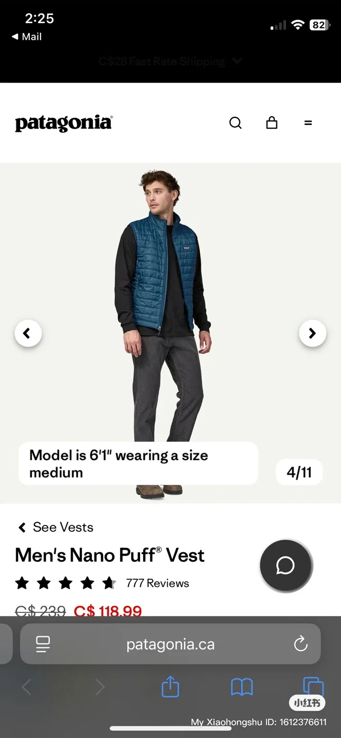 NEW！Patagonia Men's Nano Puff Vest - Lagom Blue image indicator(5)