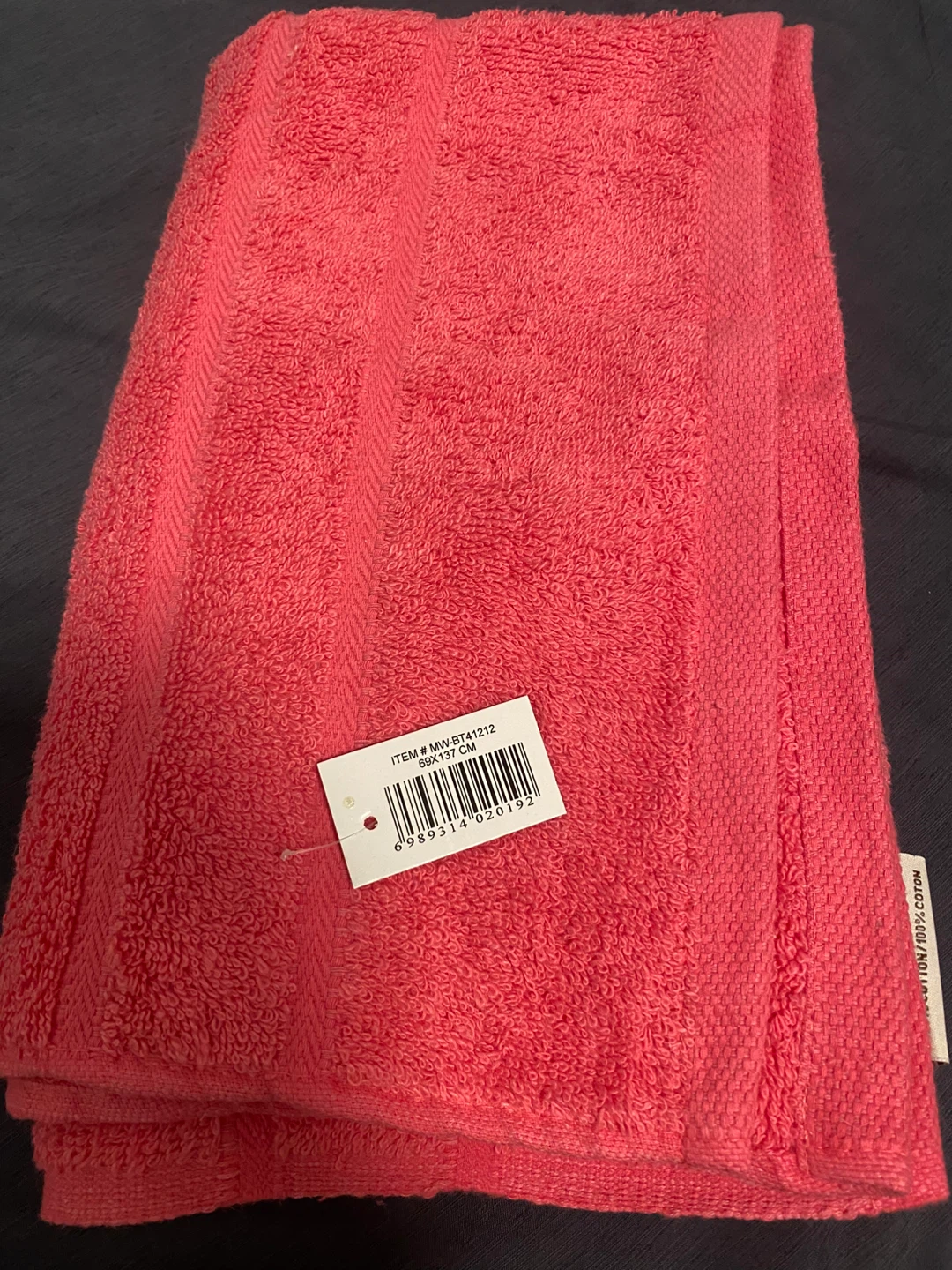 Bamboo Dream Touch Pink Cotton Towel