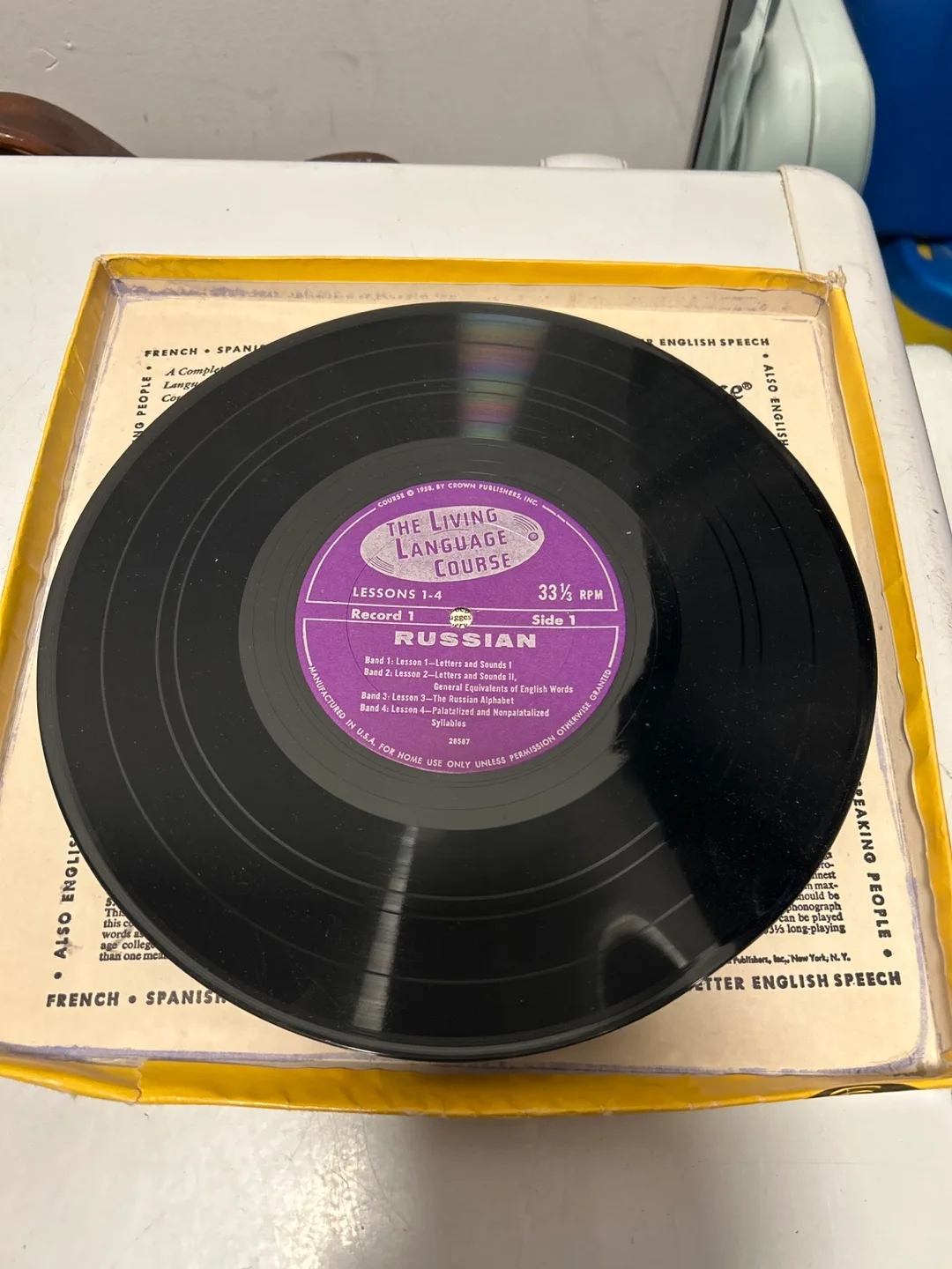 Living Language Russian Course - 40 Lessons on 4 Records image indicator(3)