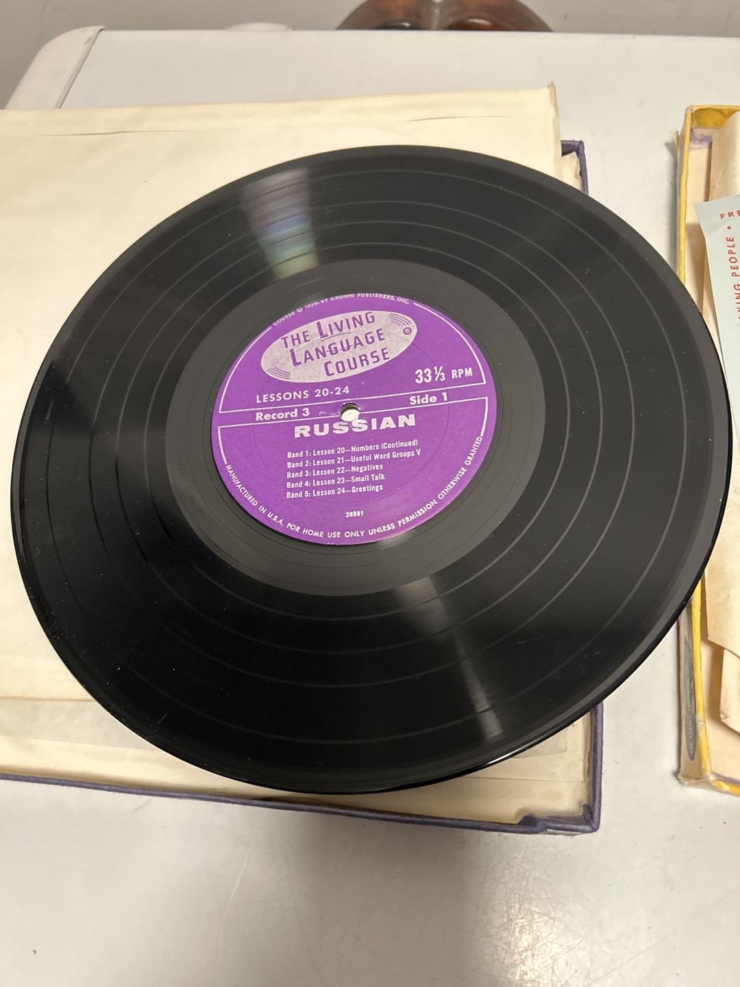 Living Language Russian Course - 40 Lessons on 4 Records - photo 4