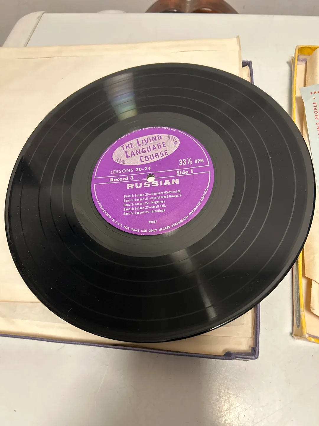 Living Language Russian Course - 40 Lessons on 4 Records image indicator(4)