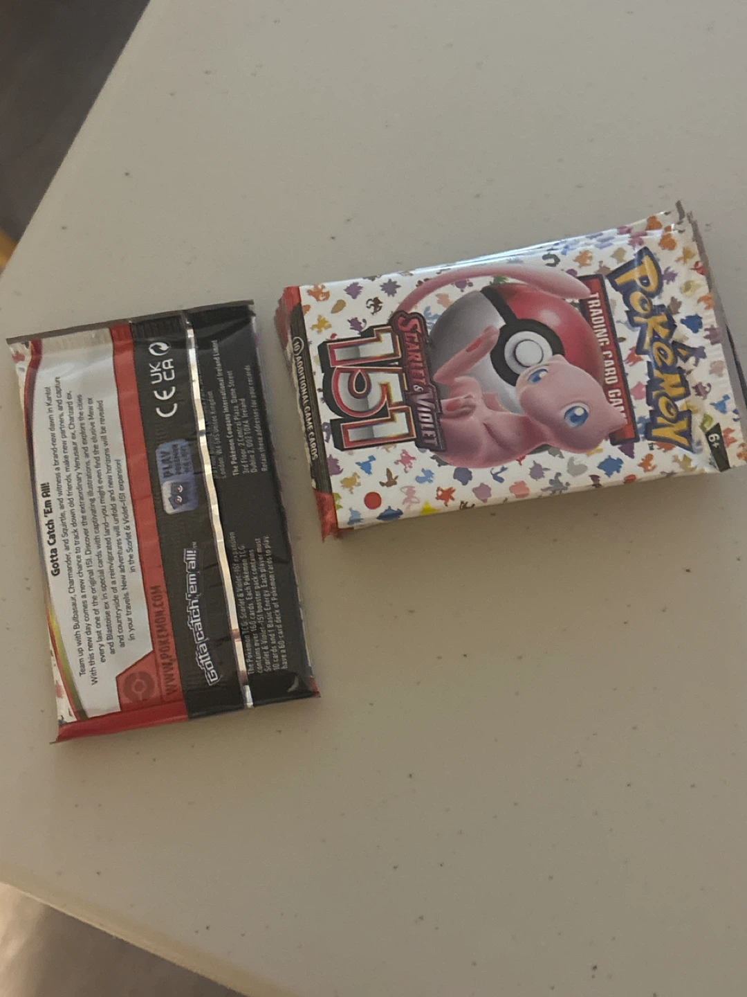 SV 151 Packs - photo 3